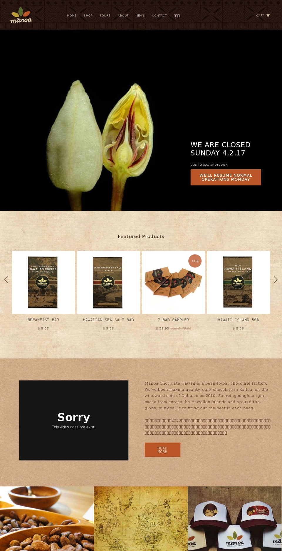 Be Yours Shopify theme site example manoachocolate.com