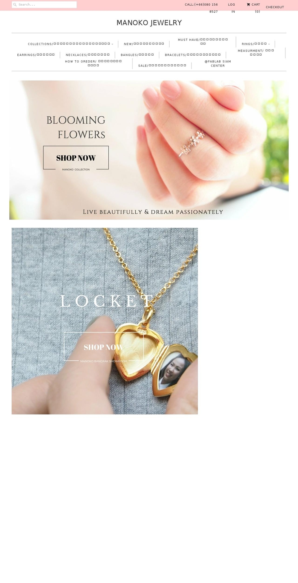 manokojewelry.com shopify website screenshot