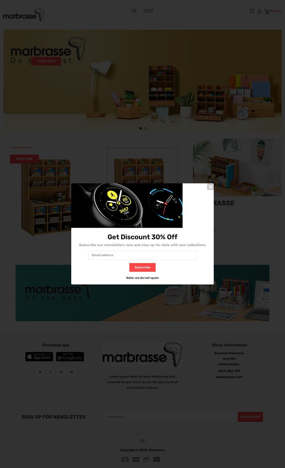marbrasse.com shopify website screenshot