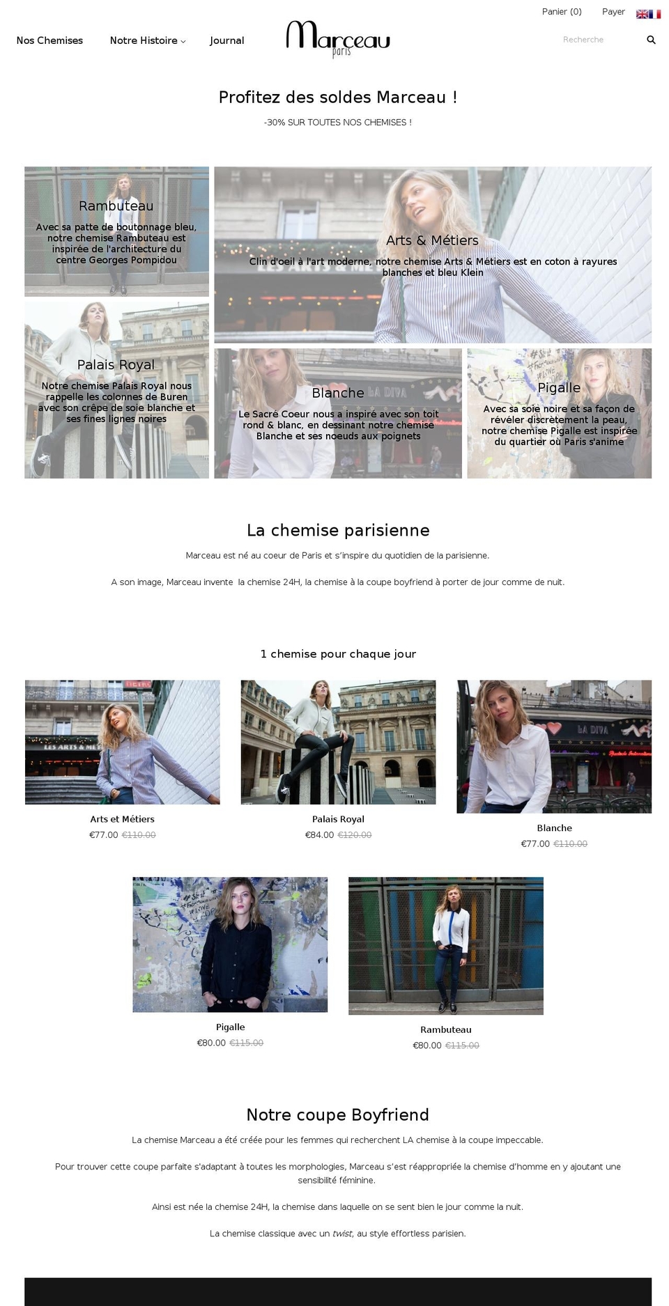 marceauparis.com — Shopify storefront screenshot