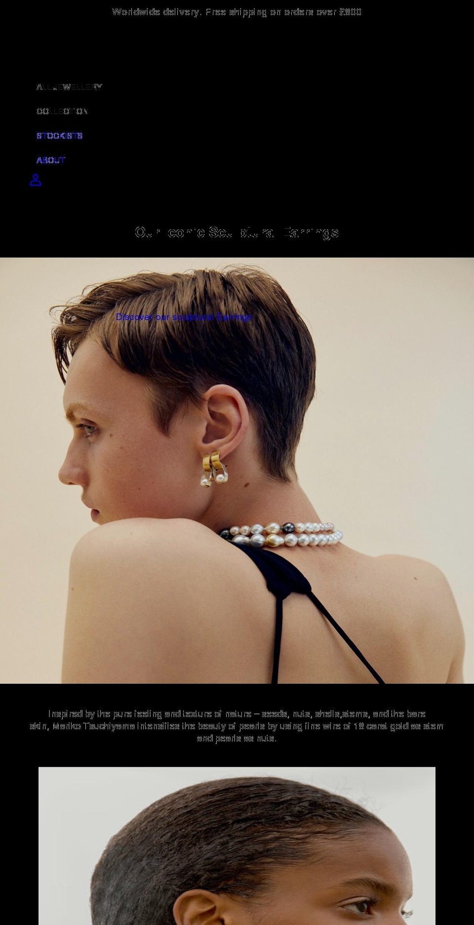 marikotsuchiyama.com shopify website screenshot