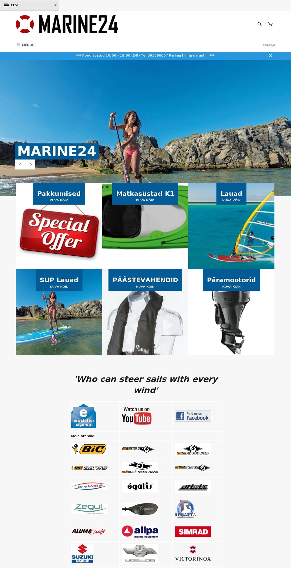 marine24.mobi shopify website screenshot