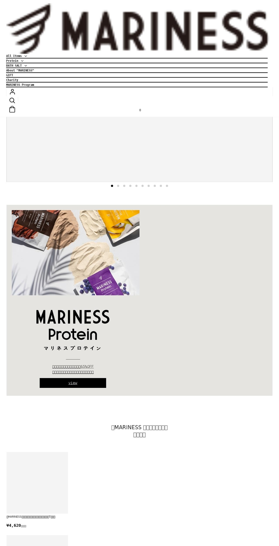 mariness.jp shopify website screenshot