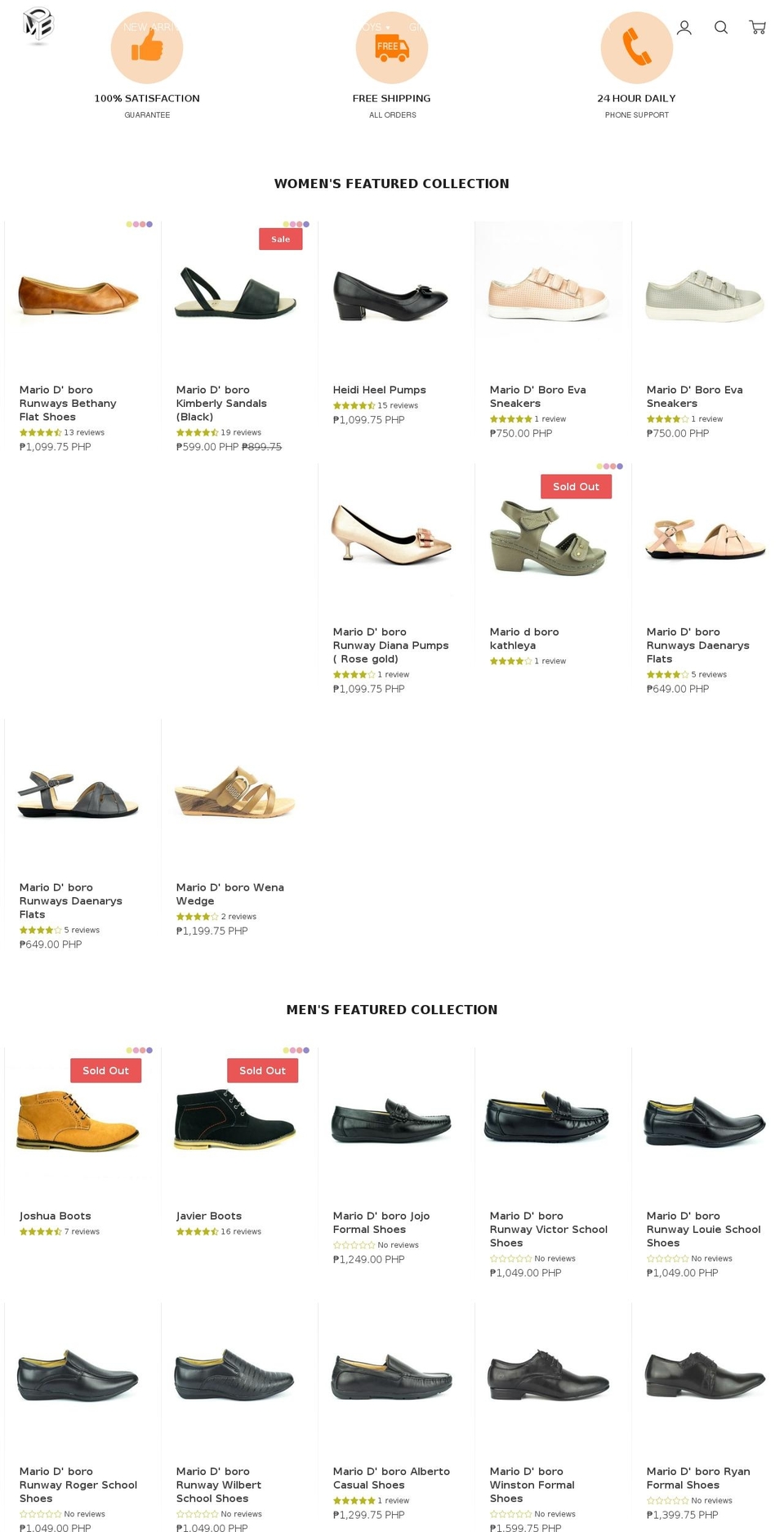 mariodboroshoes.com — Shopify storefront screenshot