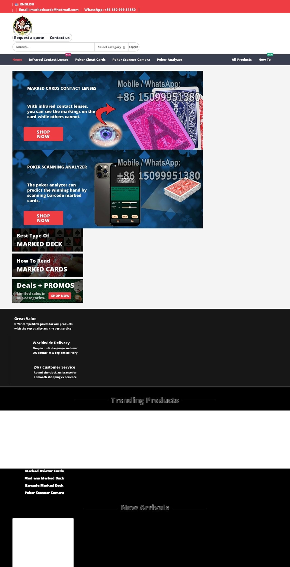 markedcardsmall.com shopify website screenshot