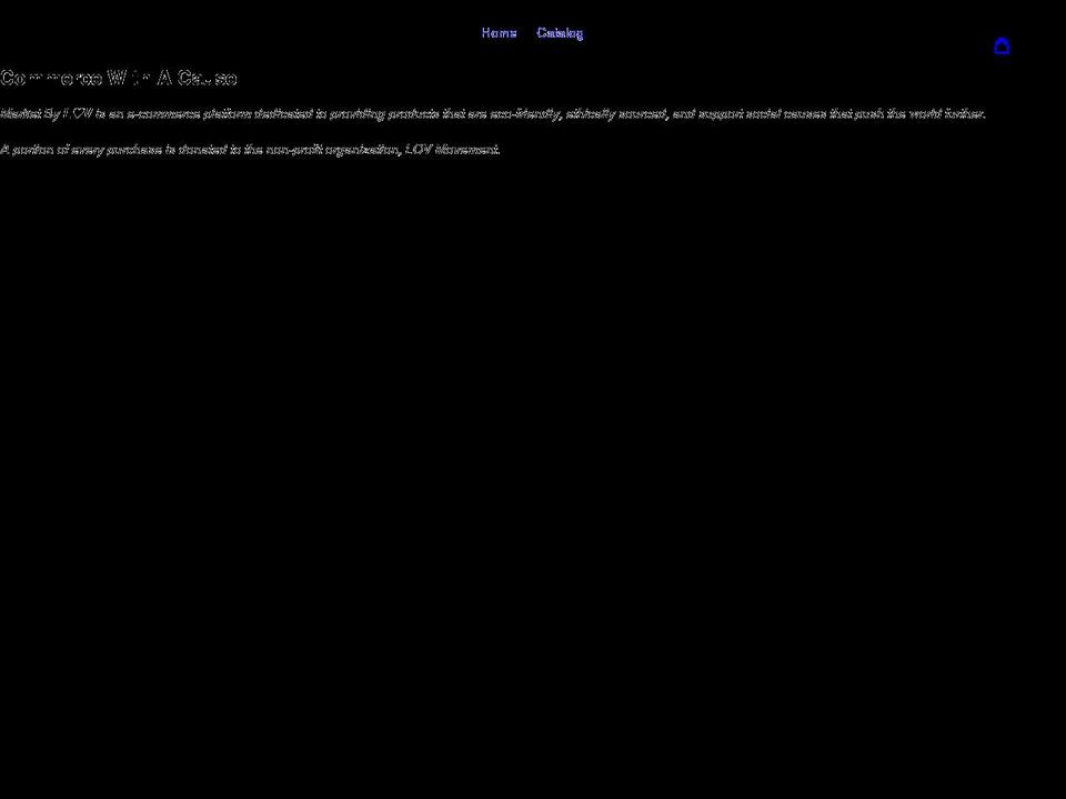 marketbylov.com shopify website screenshot