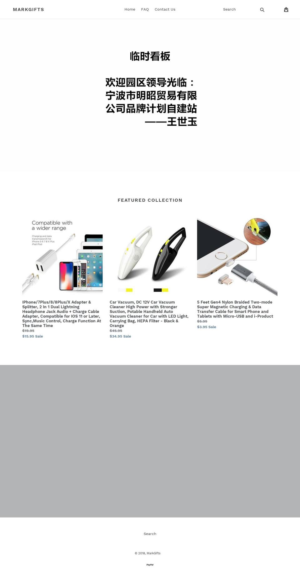 markgifts.com — Shopify storefront screenshot