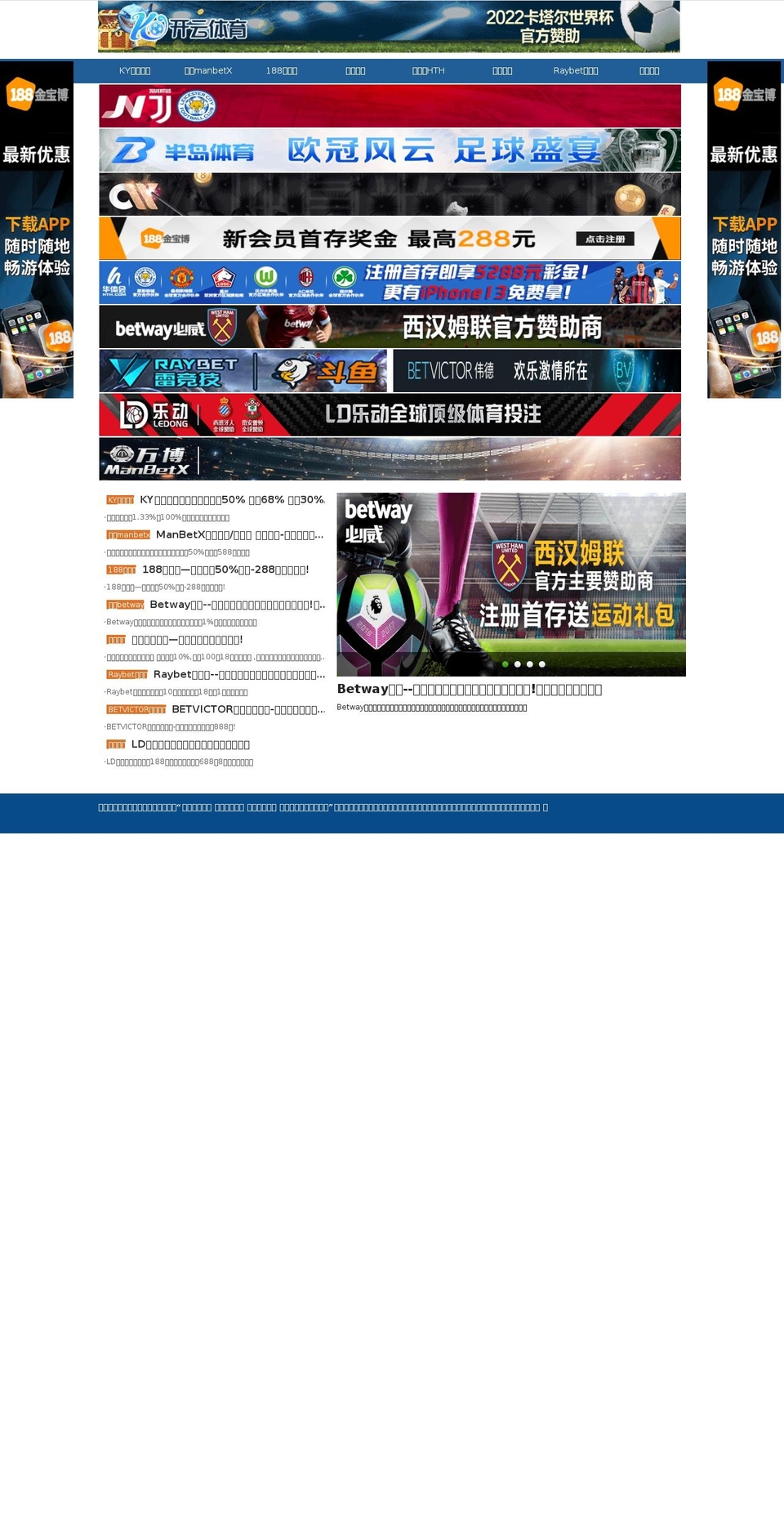 marobar.com — Shopify storefront screenshot