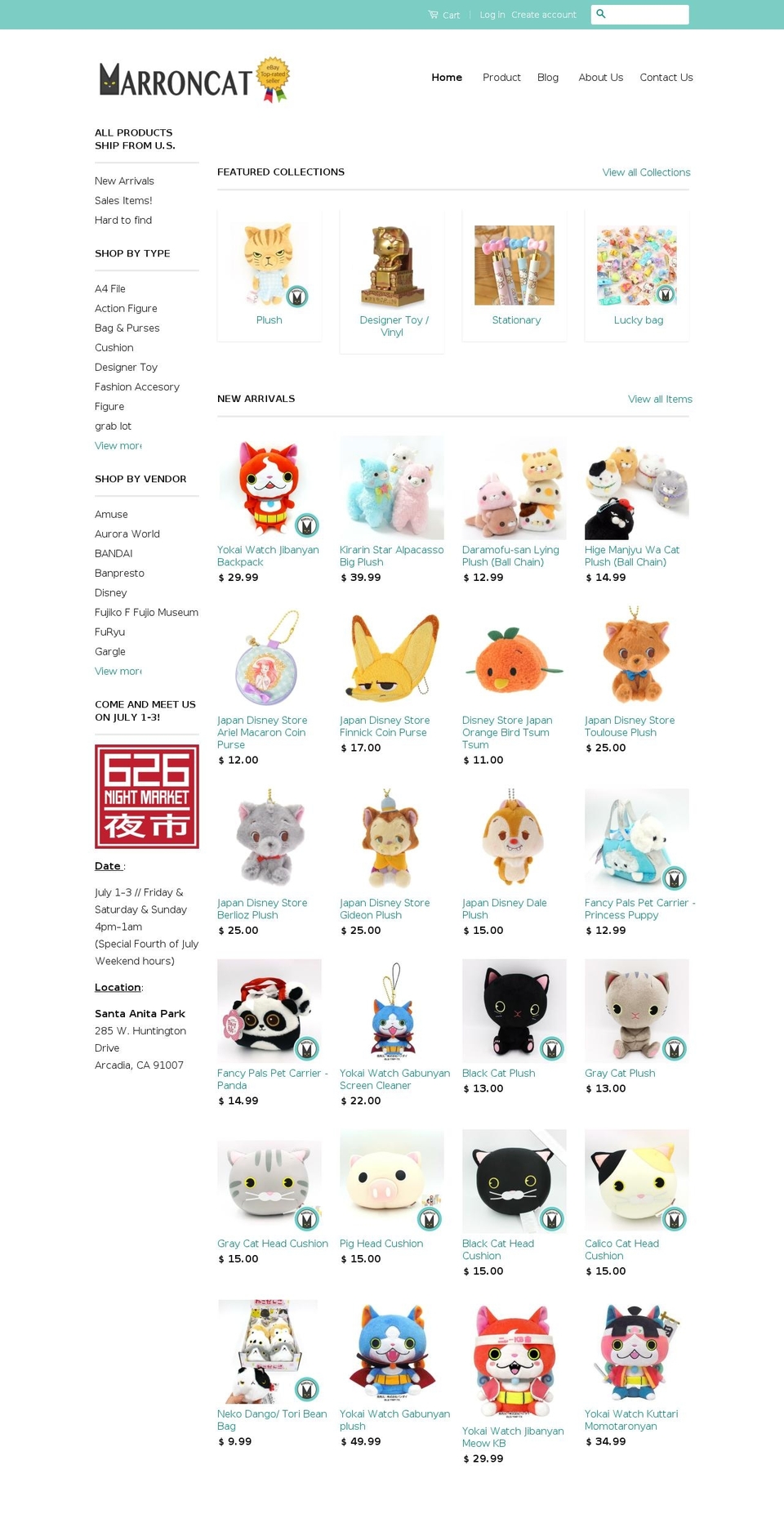marroncat.com shopify website screenshot