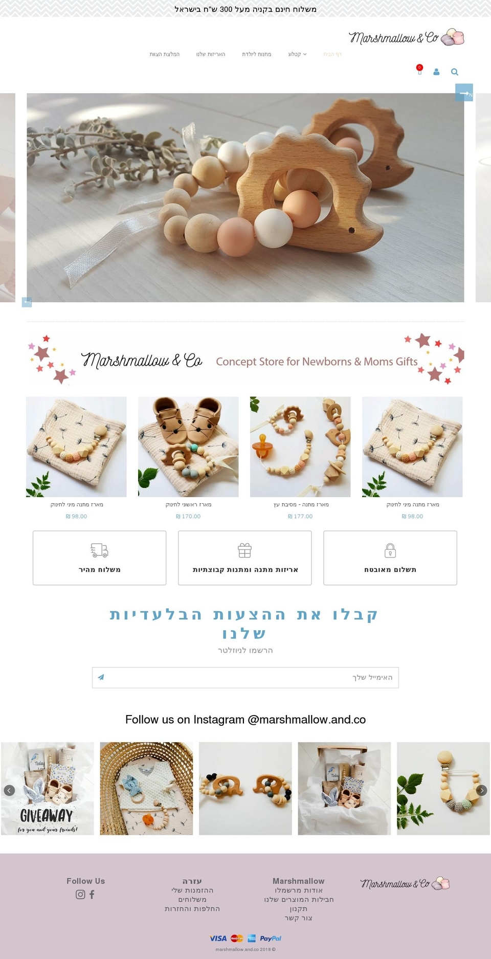 marshmallowandco.com shopify website screenshot