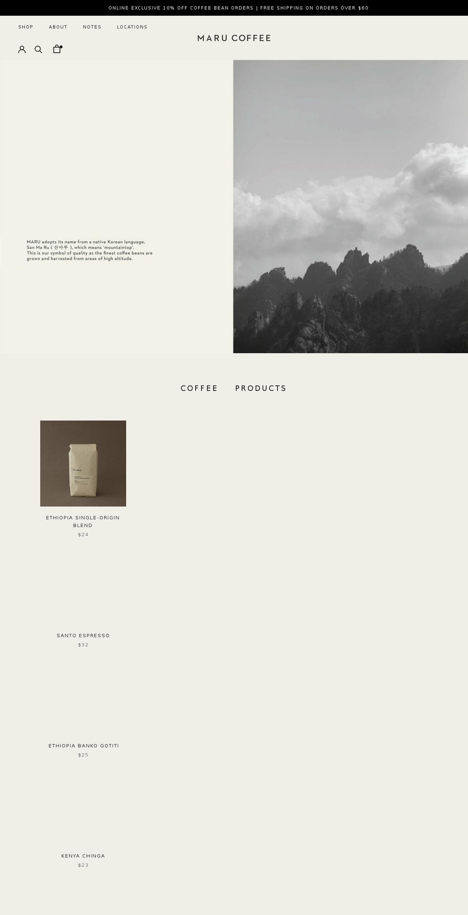 marucoffee.com shopify website screenshot