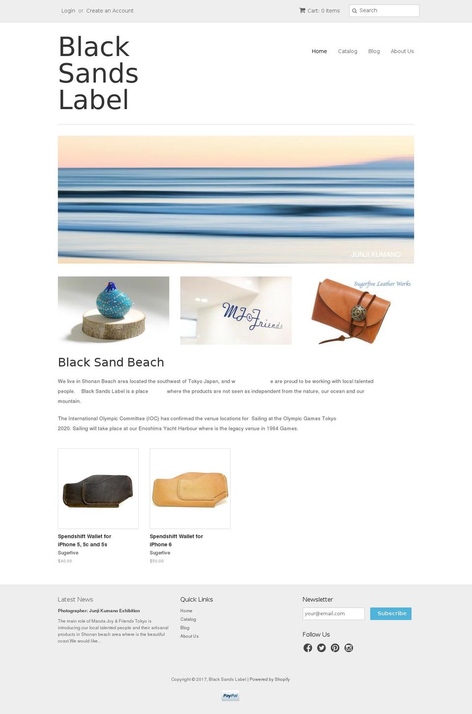 marutajoy.com shopify website screenshot