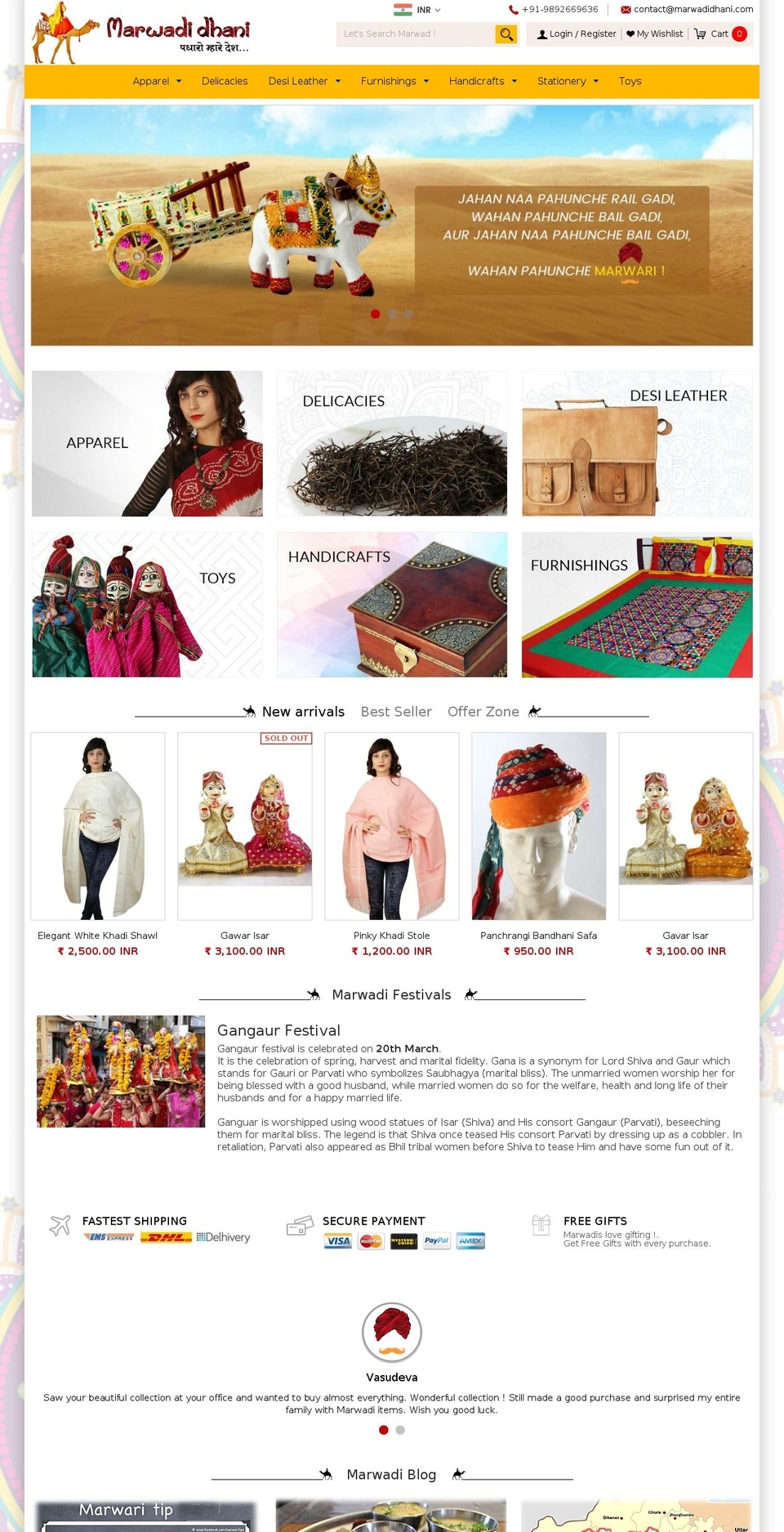 marwaridhani.com — Shopify storefront screenshot