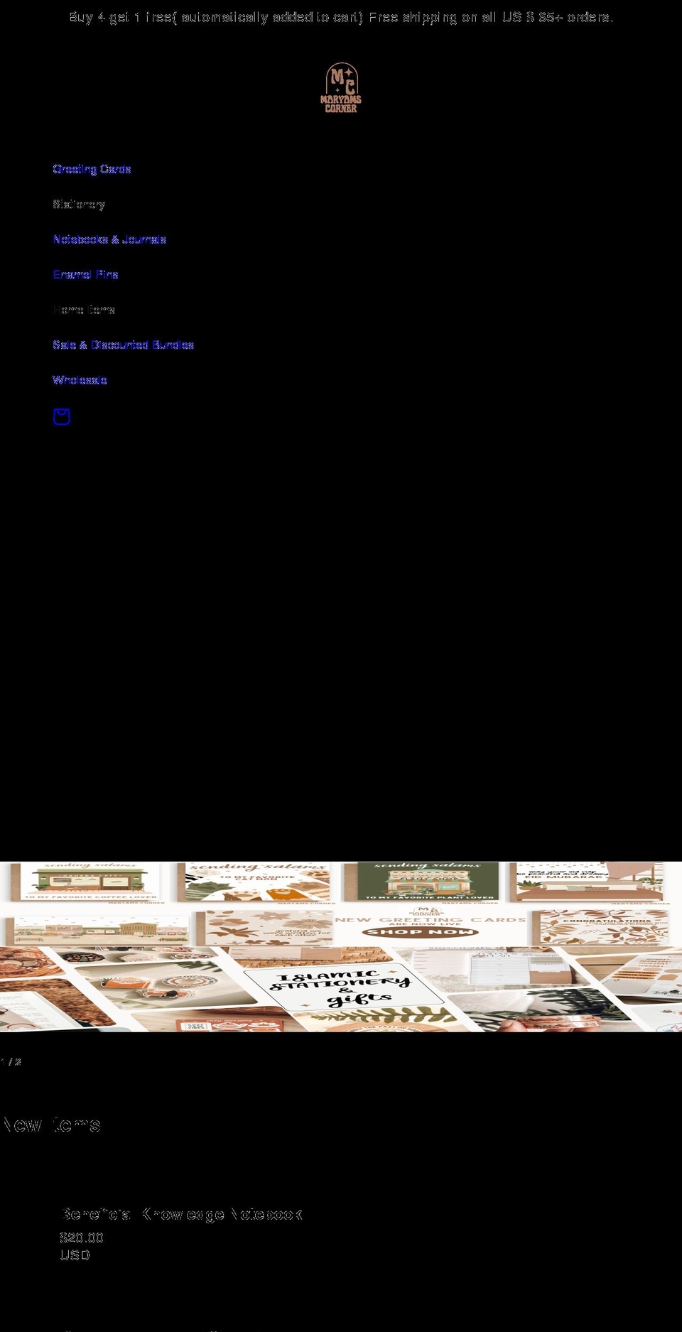 maryamscorner.com shopify website screenshot