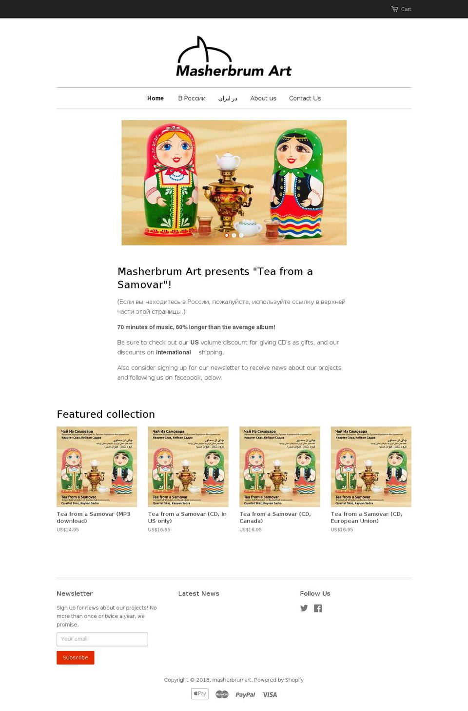 masherbrumart.com shopify website screenshot
