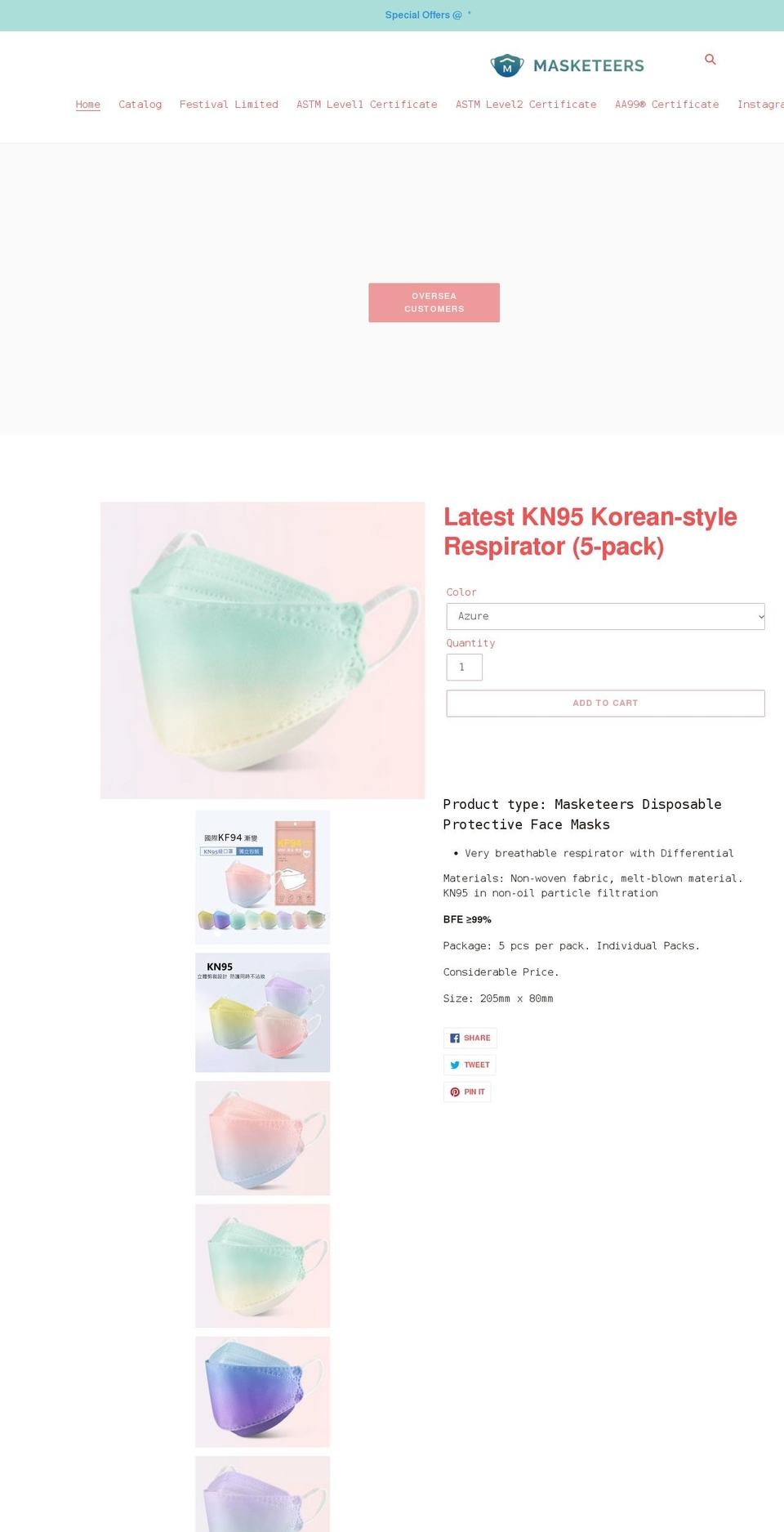 masketeershk.com shopify website screenshot