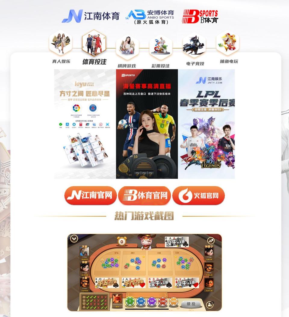 masonforgeproducts.com shopify website screenshot