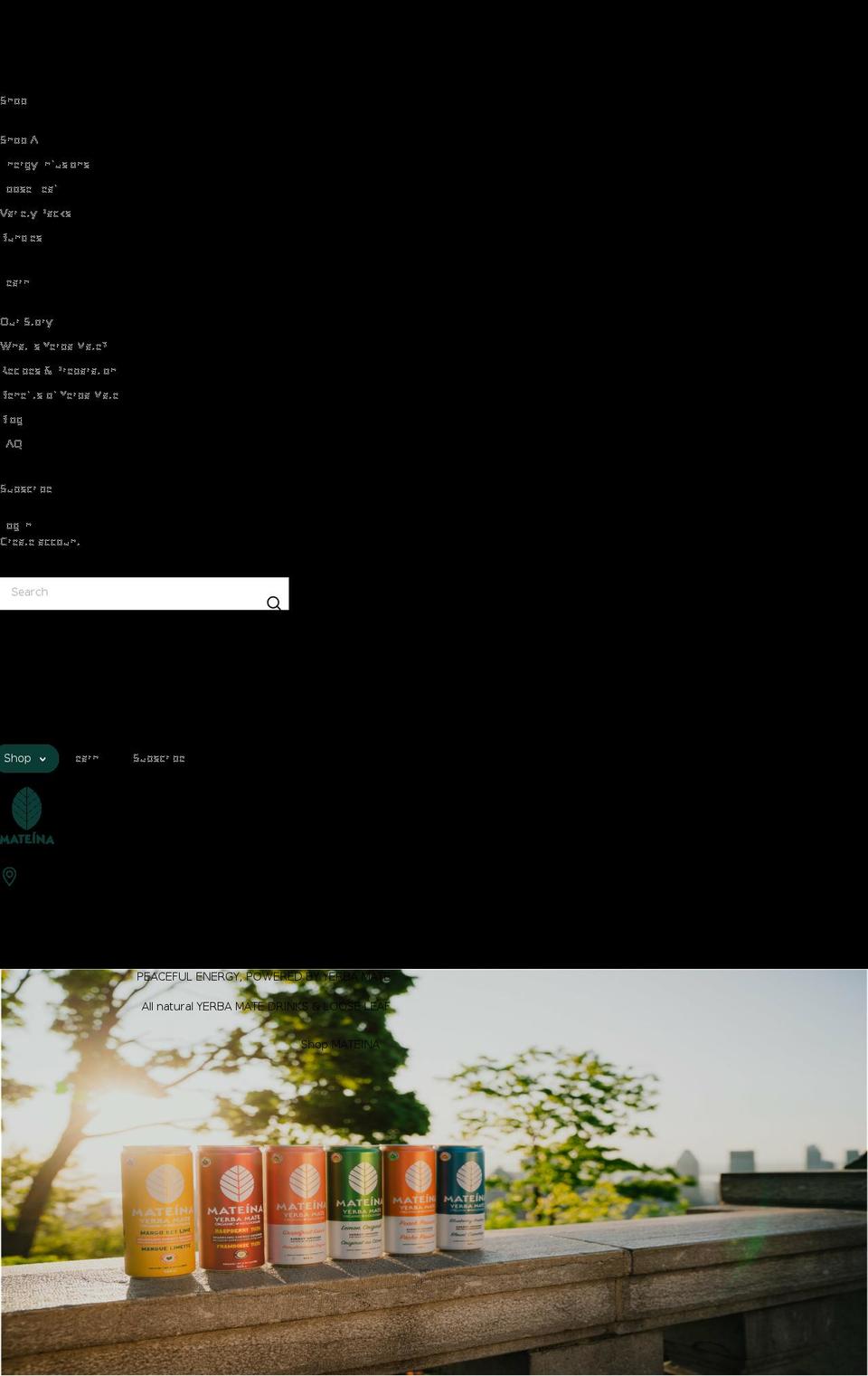 mateina.ca shopify website screenshot