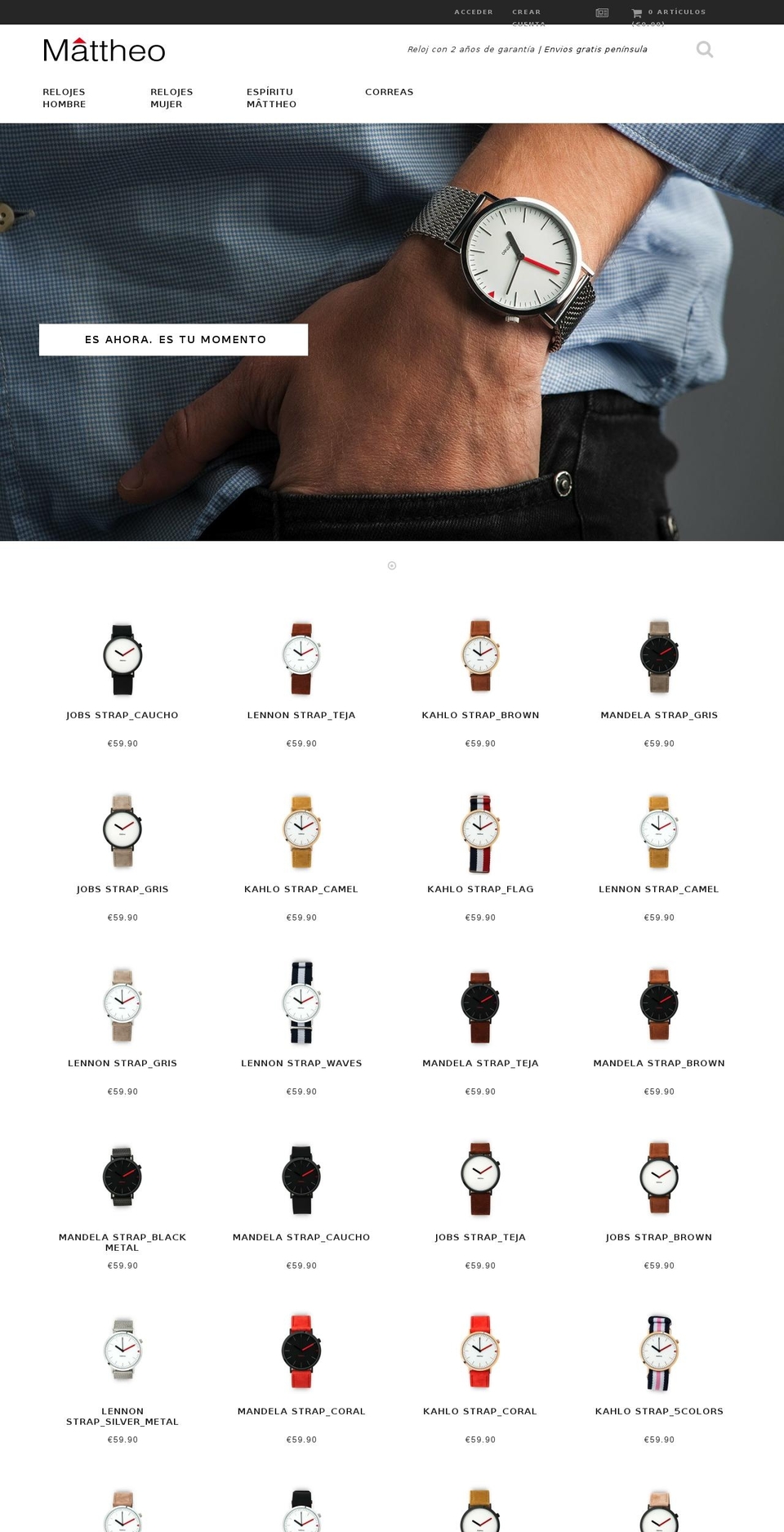 mattheo.co shopify website screenshot