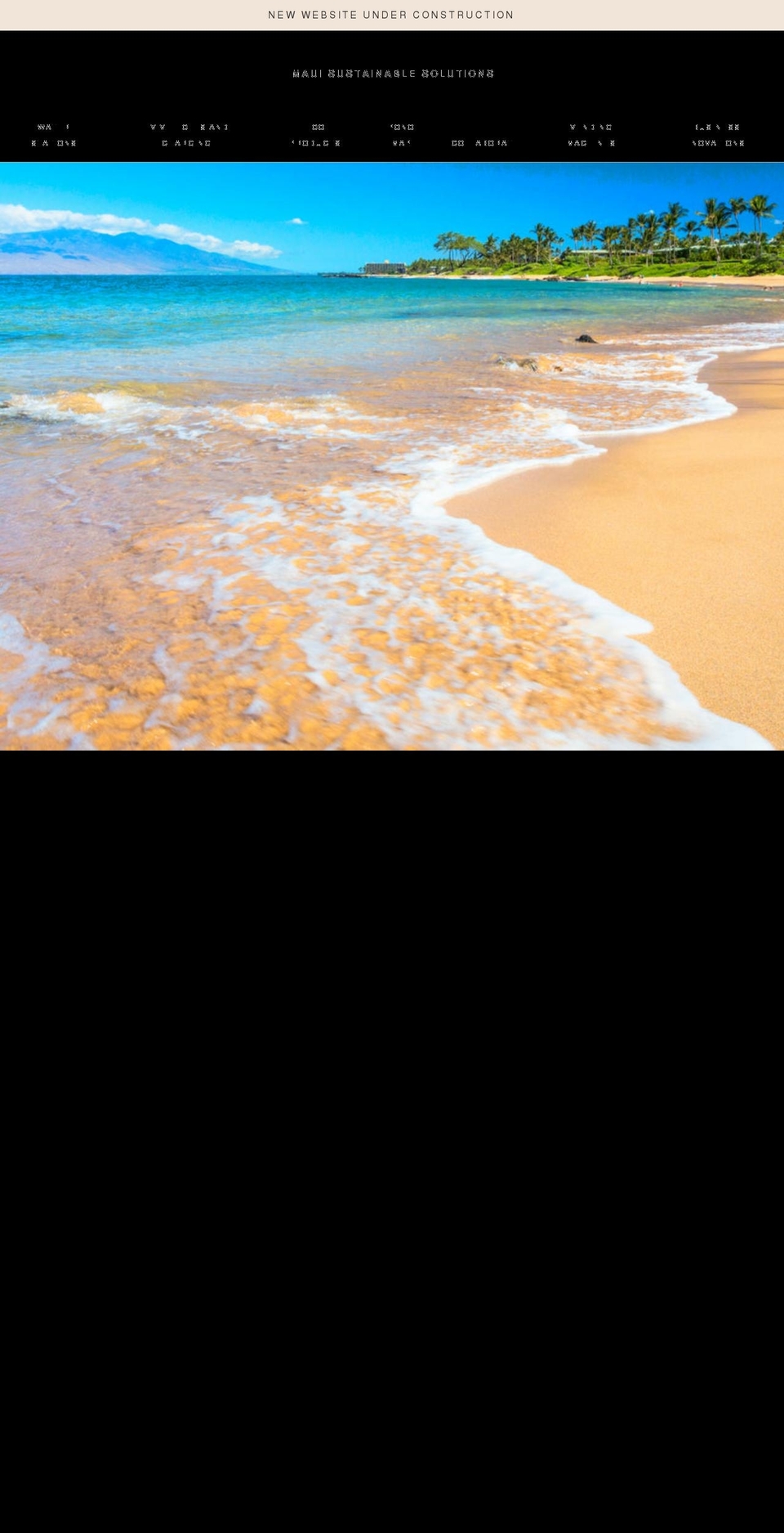 mauisustainablesolutions.com shopify website screenshot