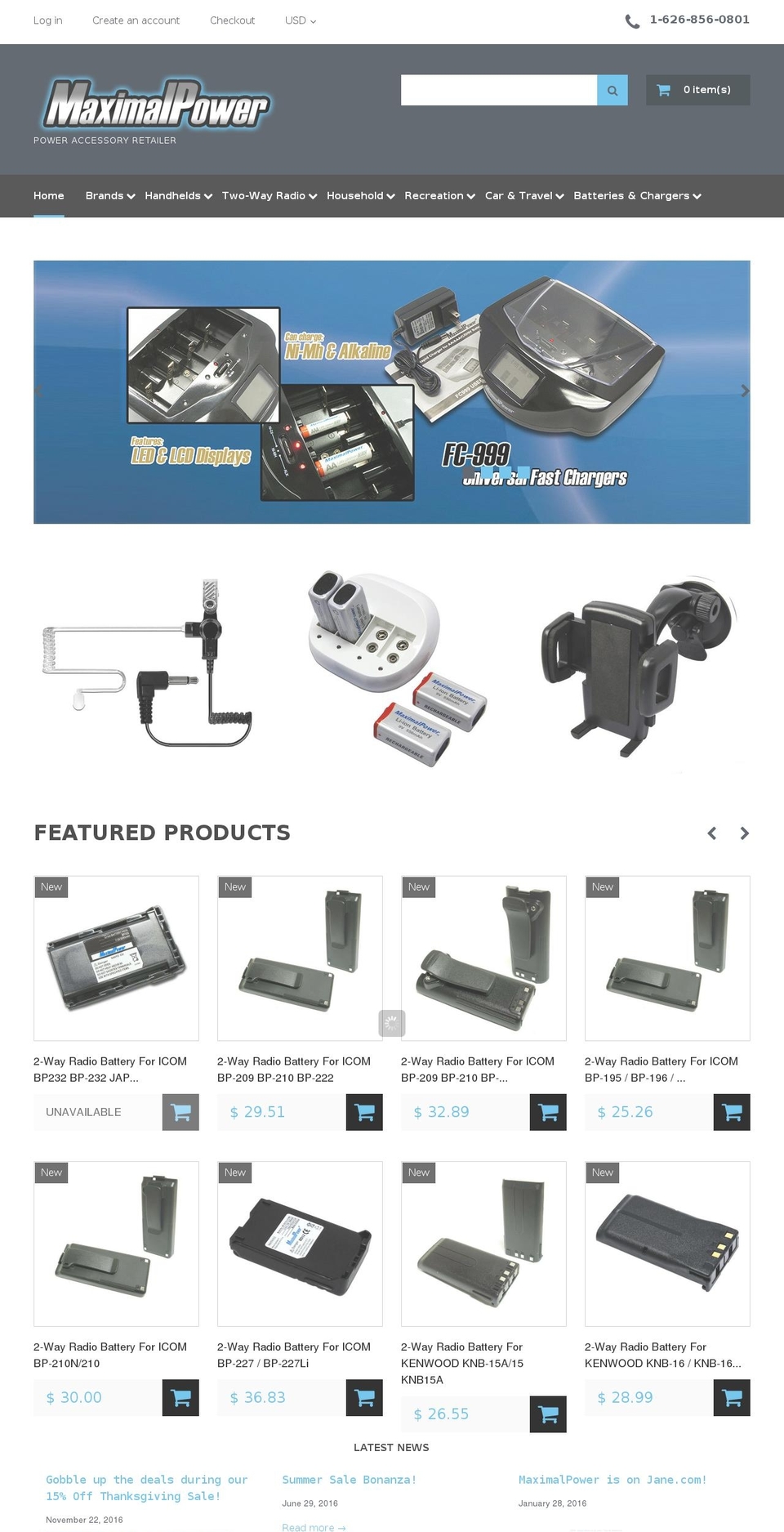 maximalpower.com shopify website screenshot