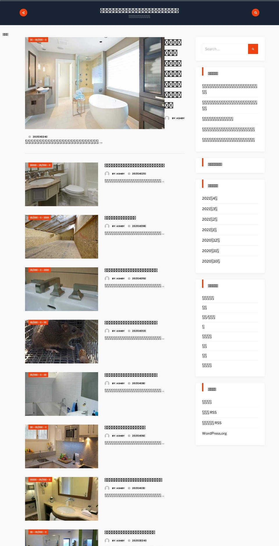 mayeandcompany.com — Shopify storefront screenshot
