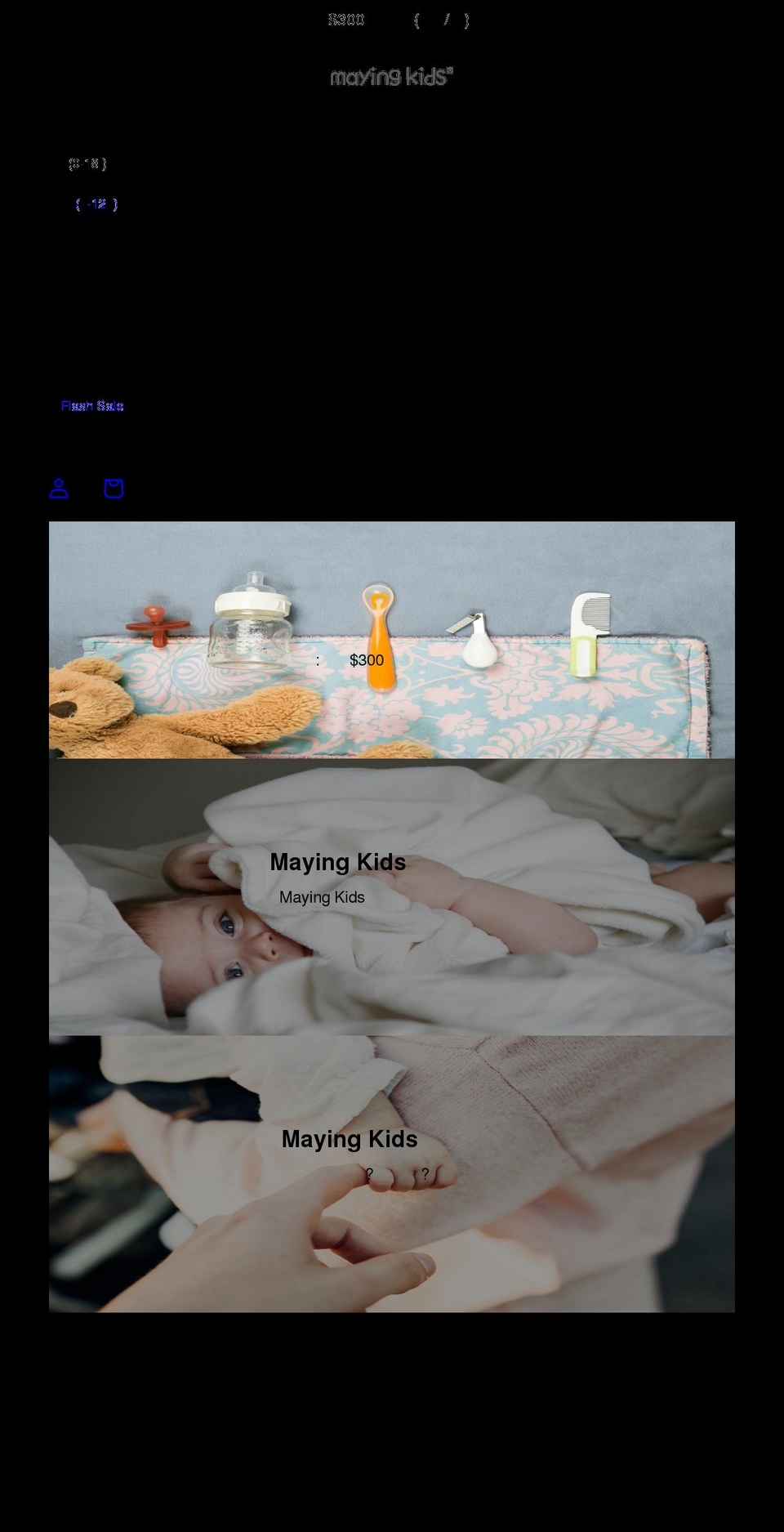 mayingkids.com shopify website screenshot