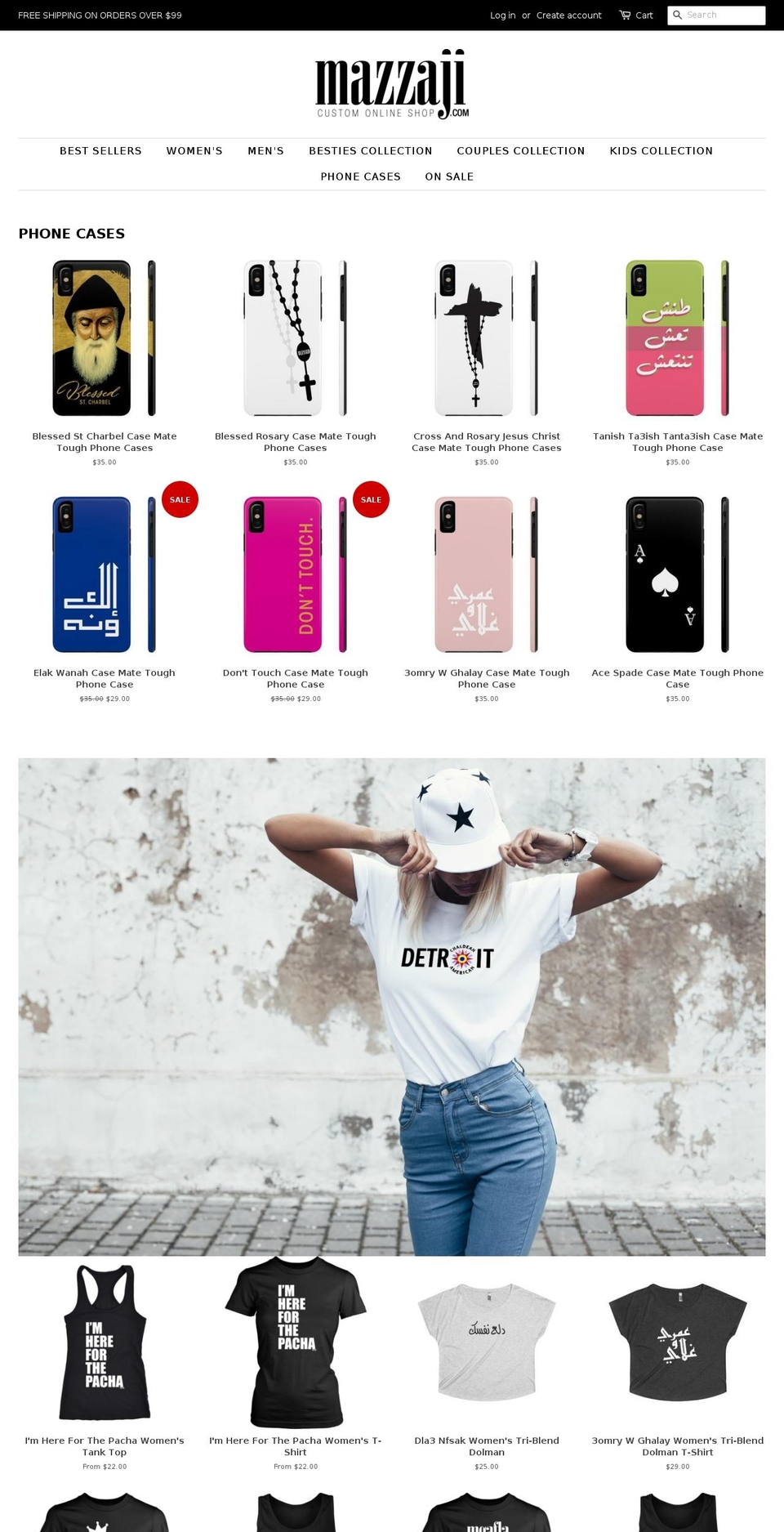 mazzaji.com — Shopify storefront screenshot