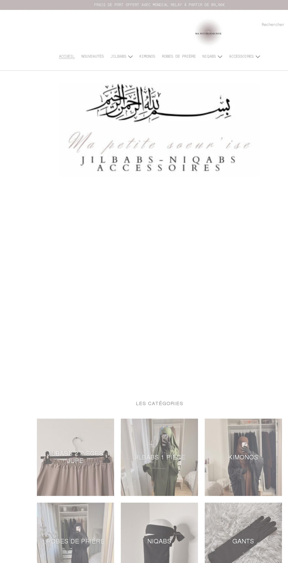 mb-maktaba.com shopify website screenshot