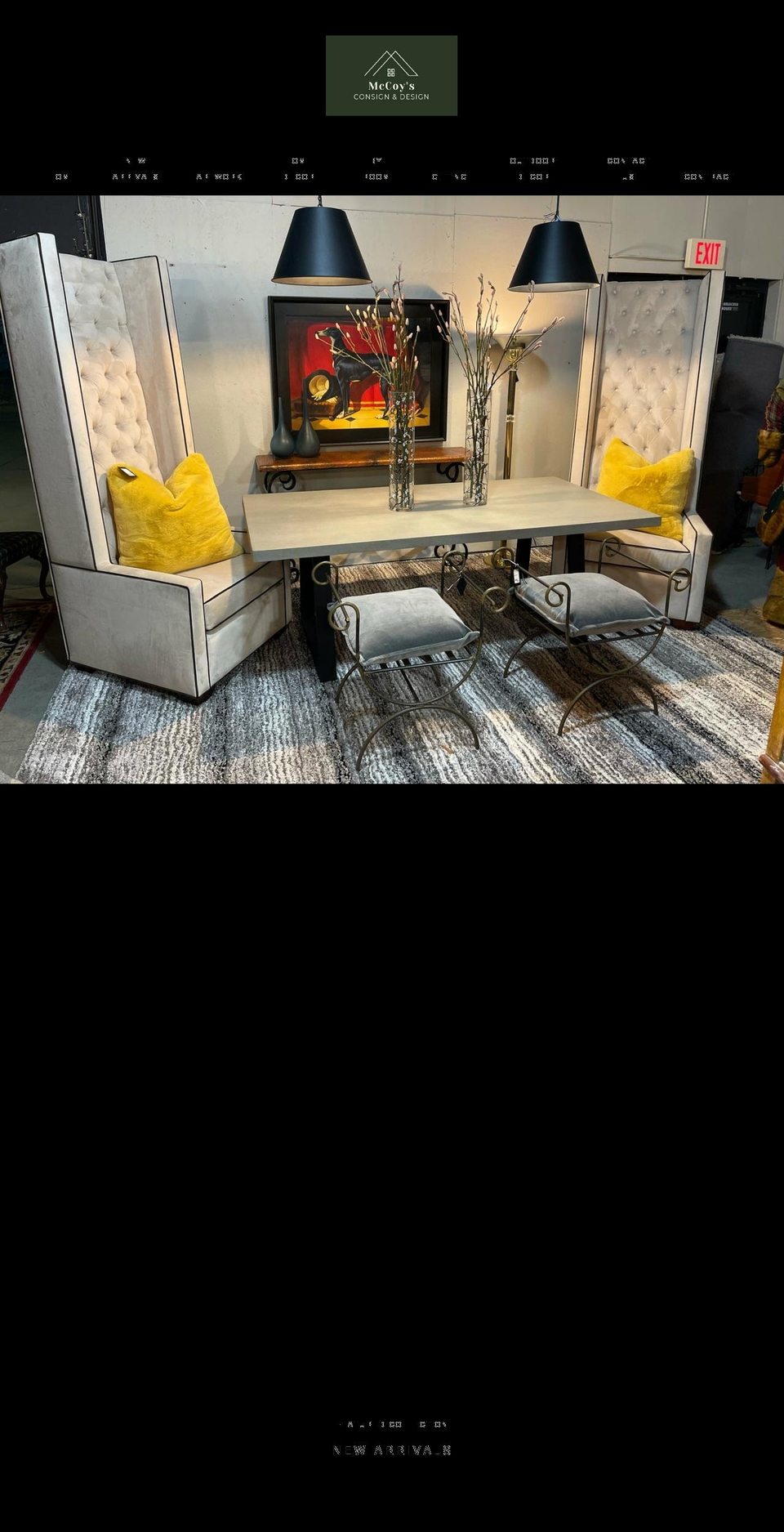 mccoysconsignanddesign.com shopify website screenshot