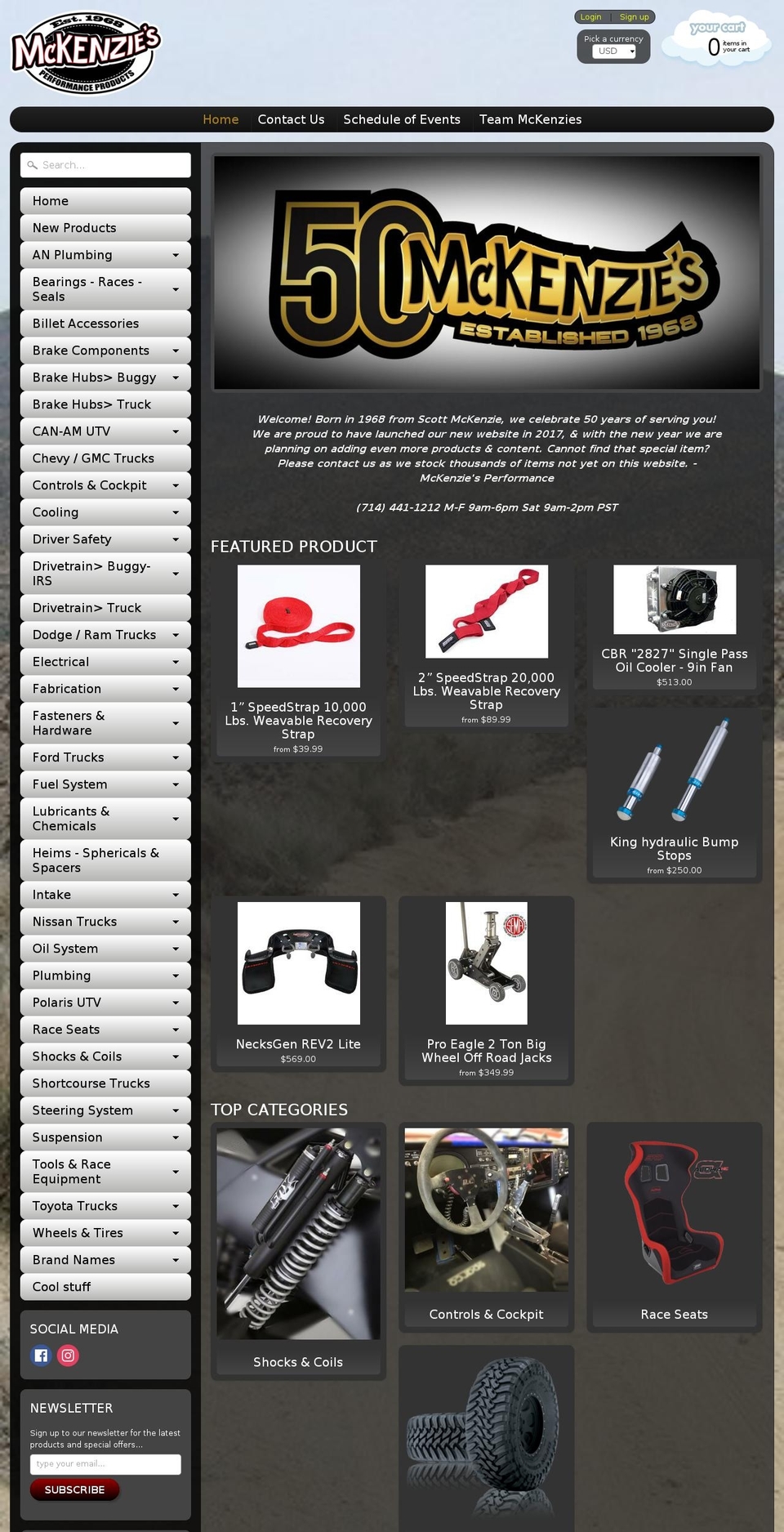 mckenziesperformance.com shopify website screenshot