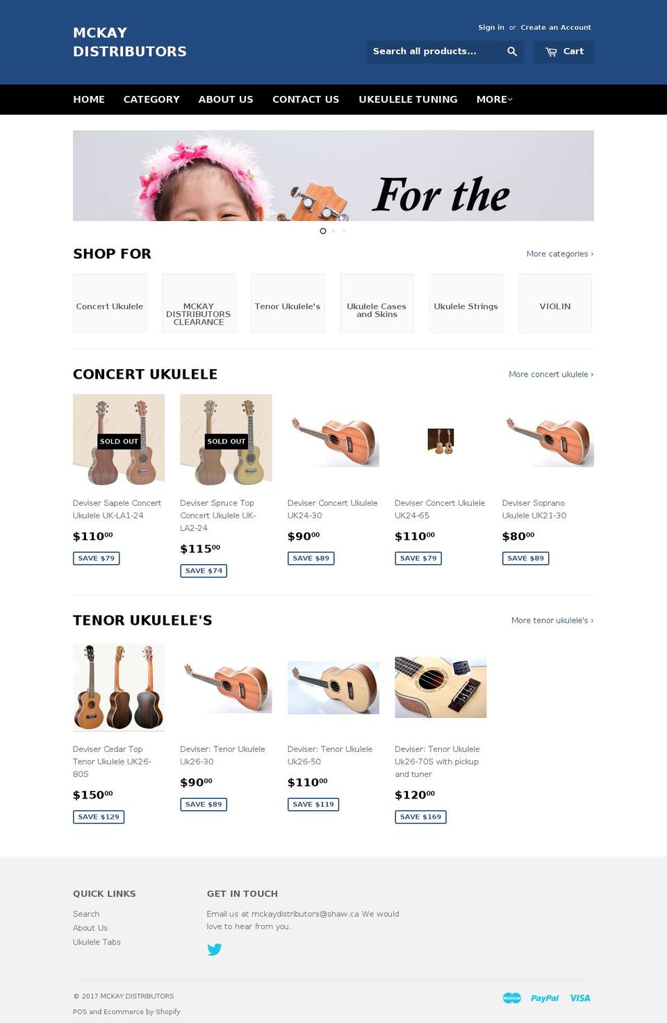 mcmahonguitars.com shopify website screenshot