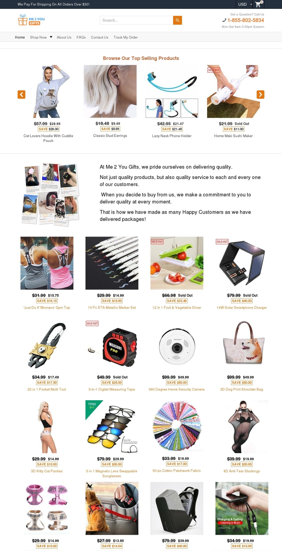 me2yougifts.com — Shopify storefront screenshot