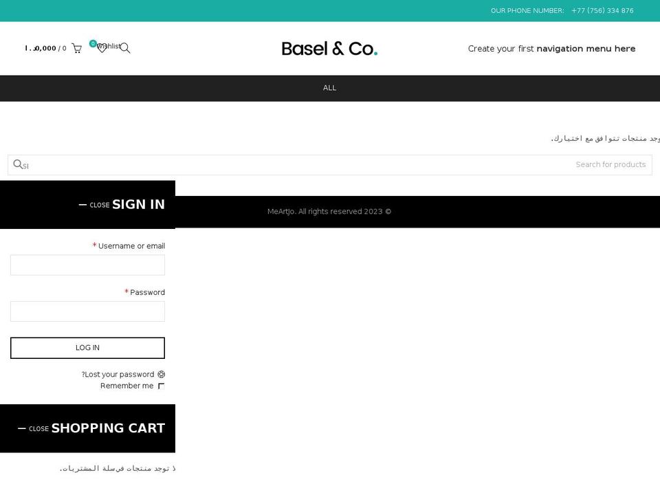 meartjo.com shopify website screenshot