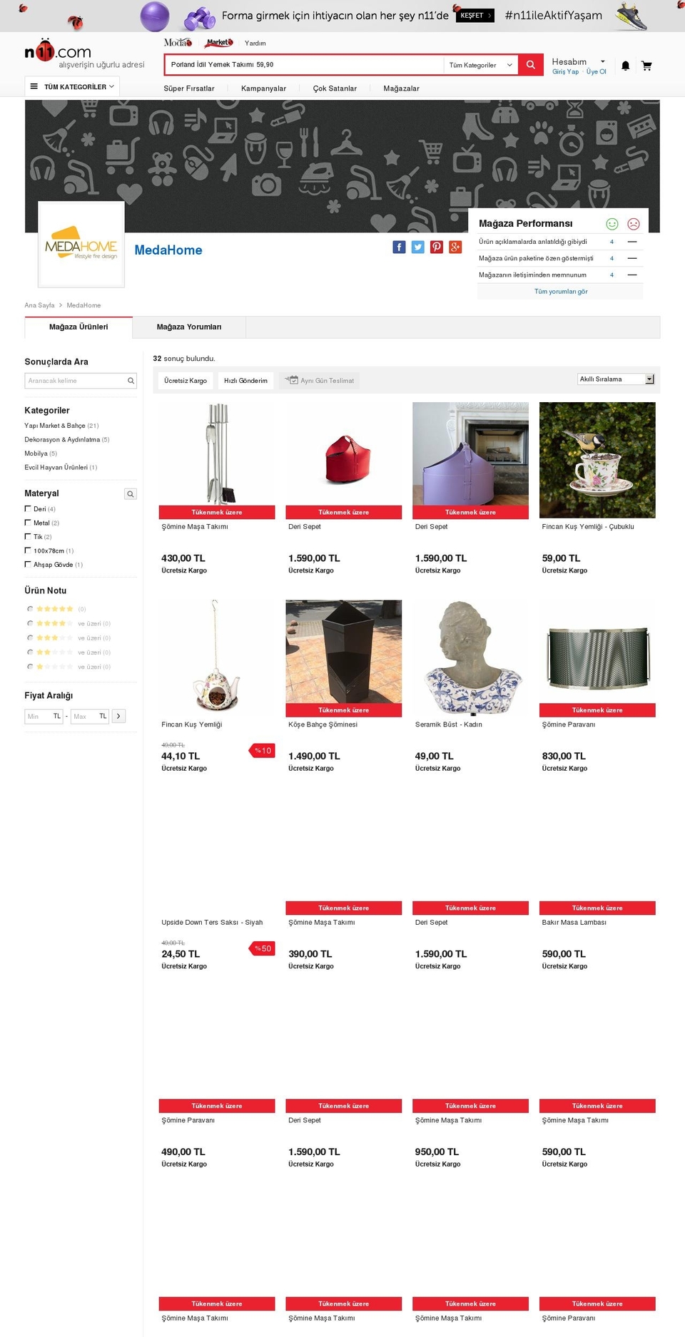 meda-home.com shopify website screenshot
