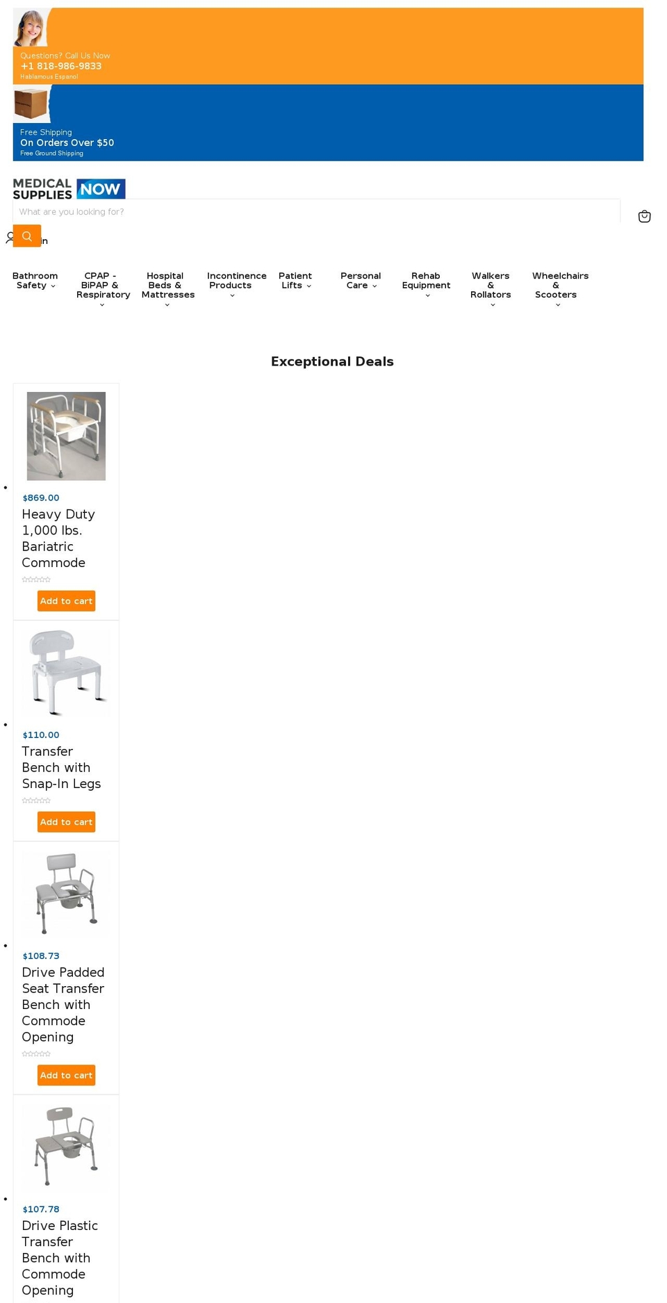 medsupplynow.com shopify website screenshot