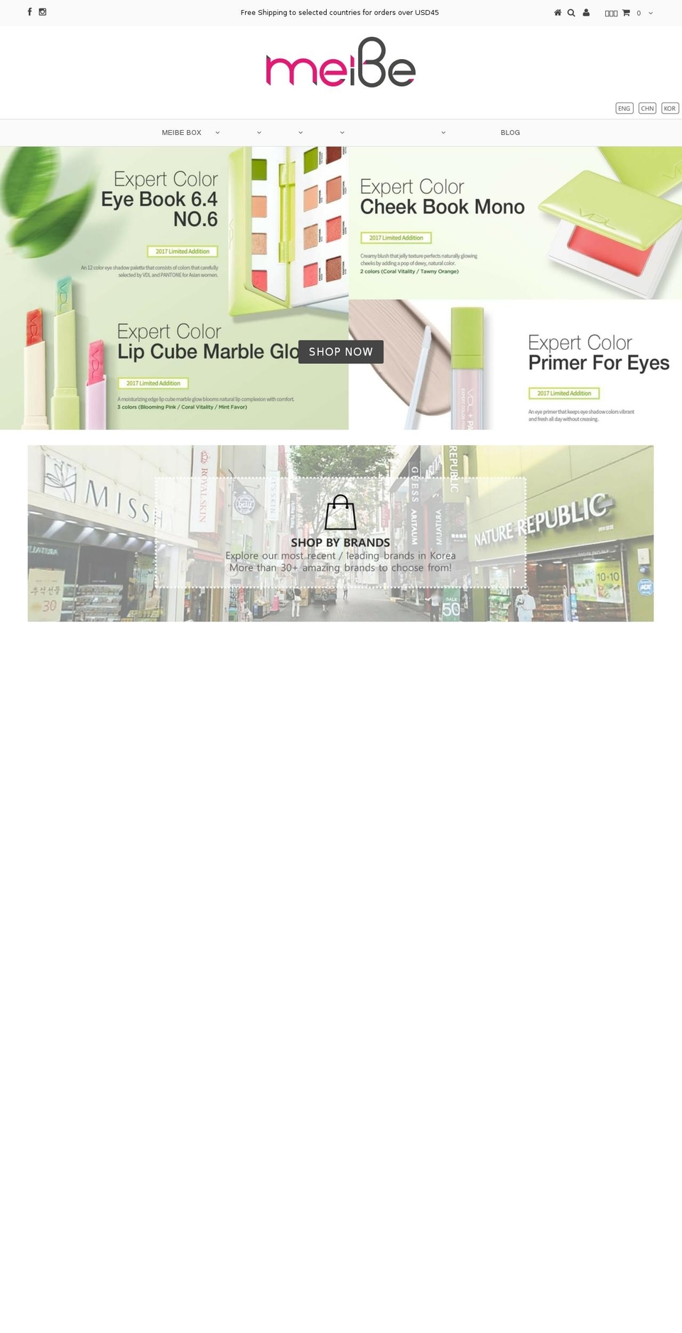 meibe.kr shopify website screenshot