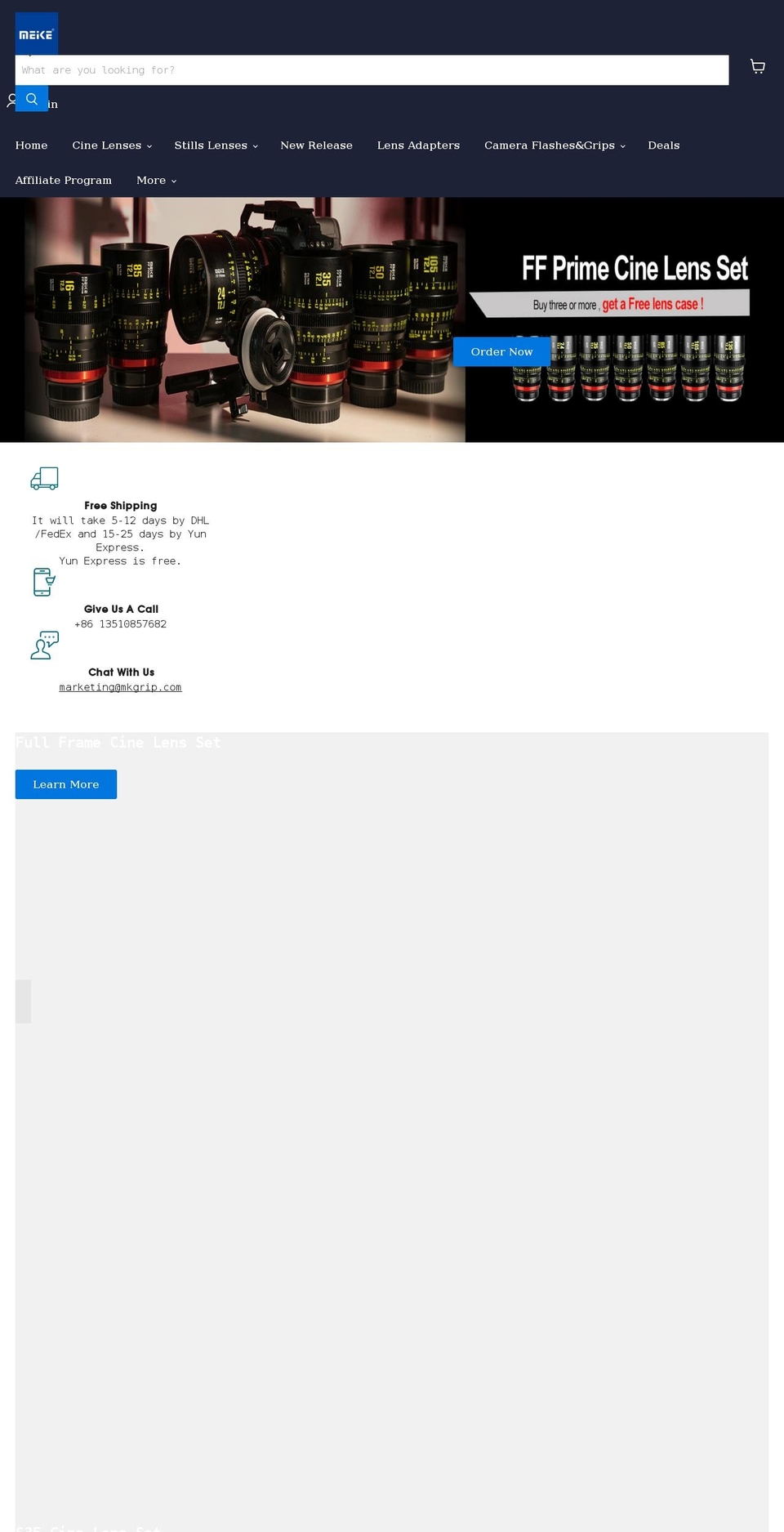 meikeglobal.com shopify website screenshot