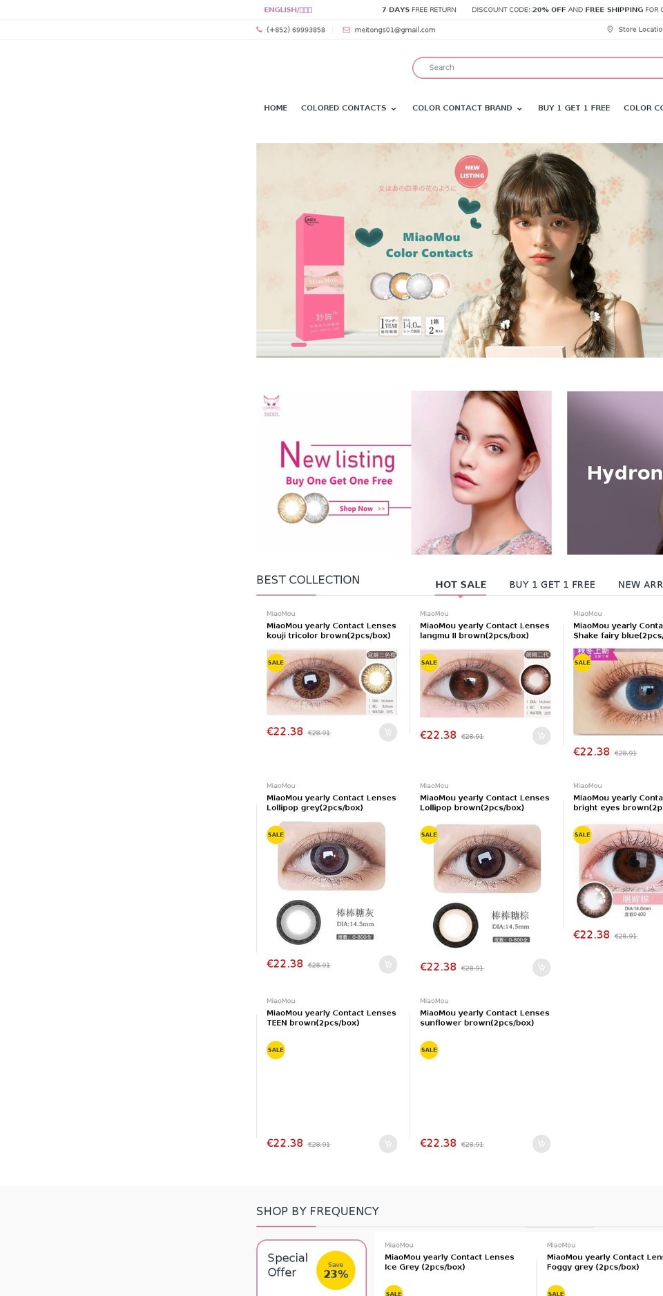 ELECTRO Shopify theme site example meitongs.hk