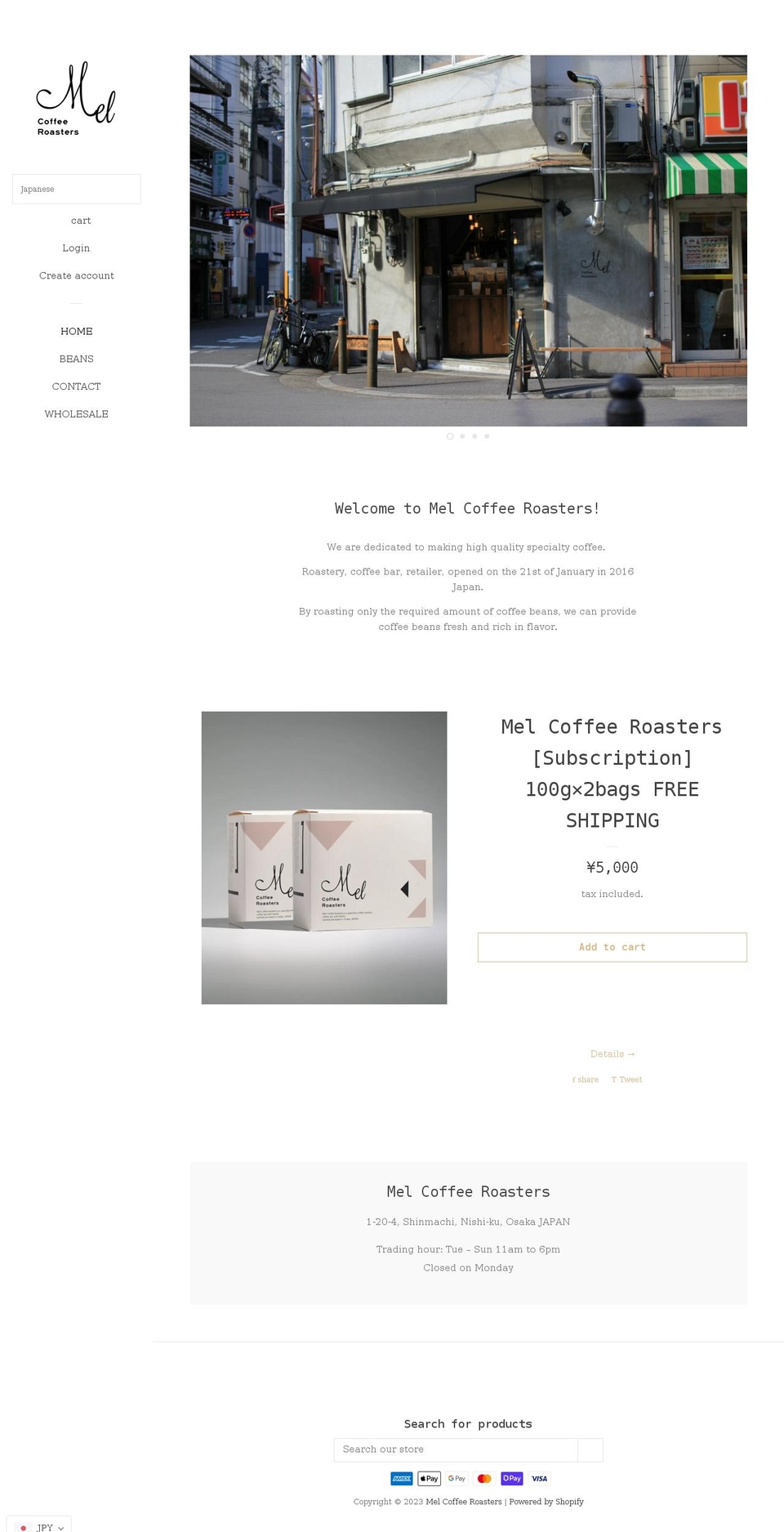 mel.coffee shopify website screenshot