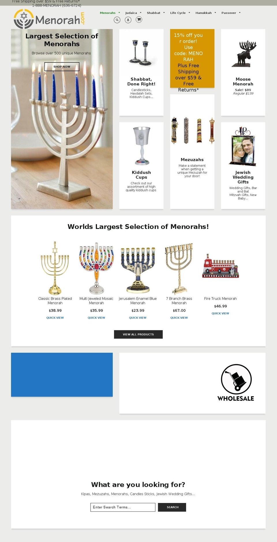 menorah.com shopify website screenshot