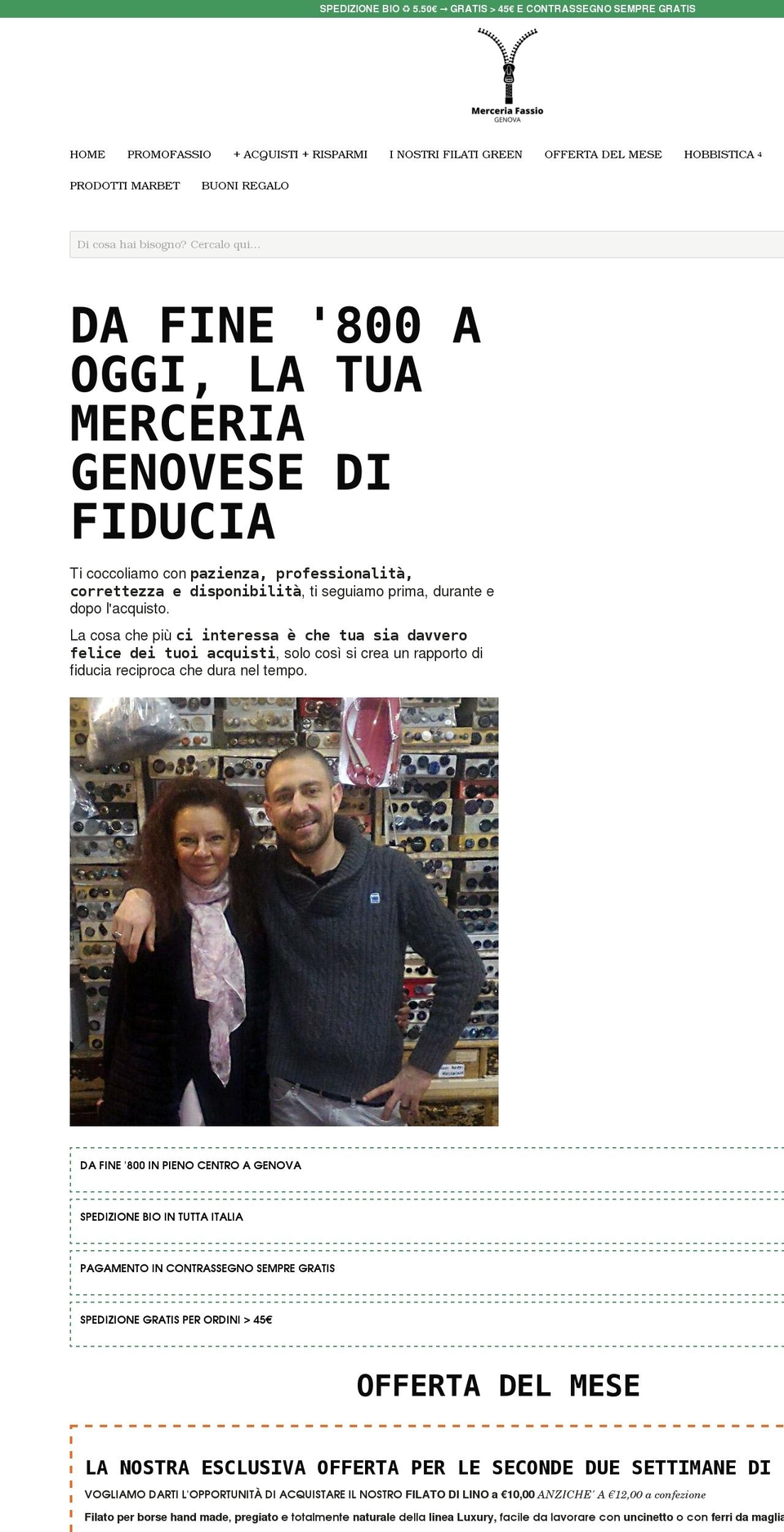 merceriafassio.com shopify website screenshot