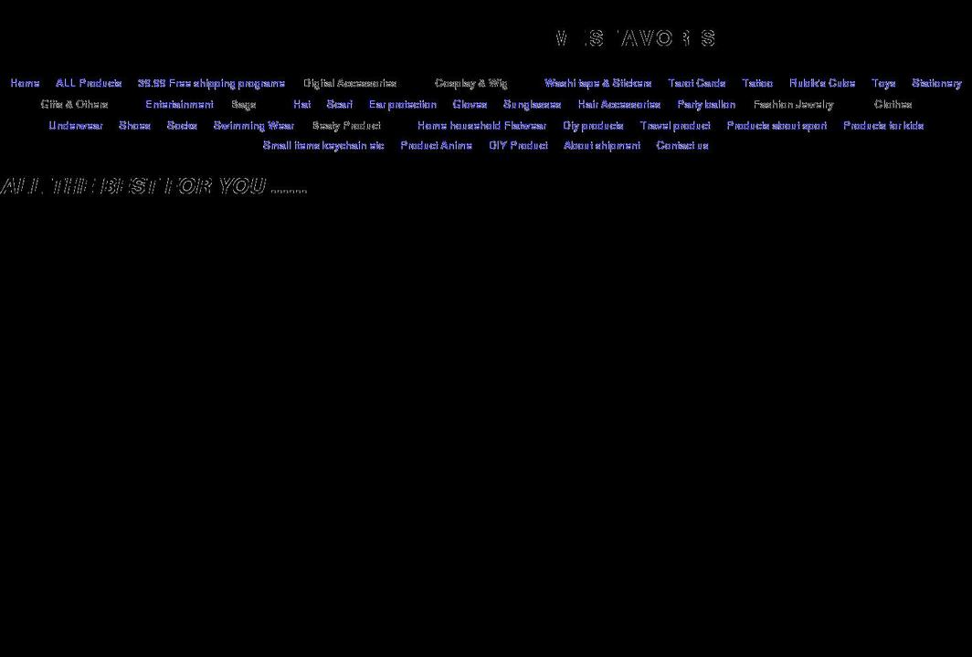 mesfavoris.ca shopify website screenshot