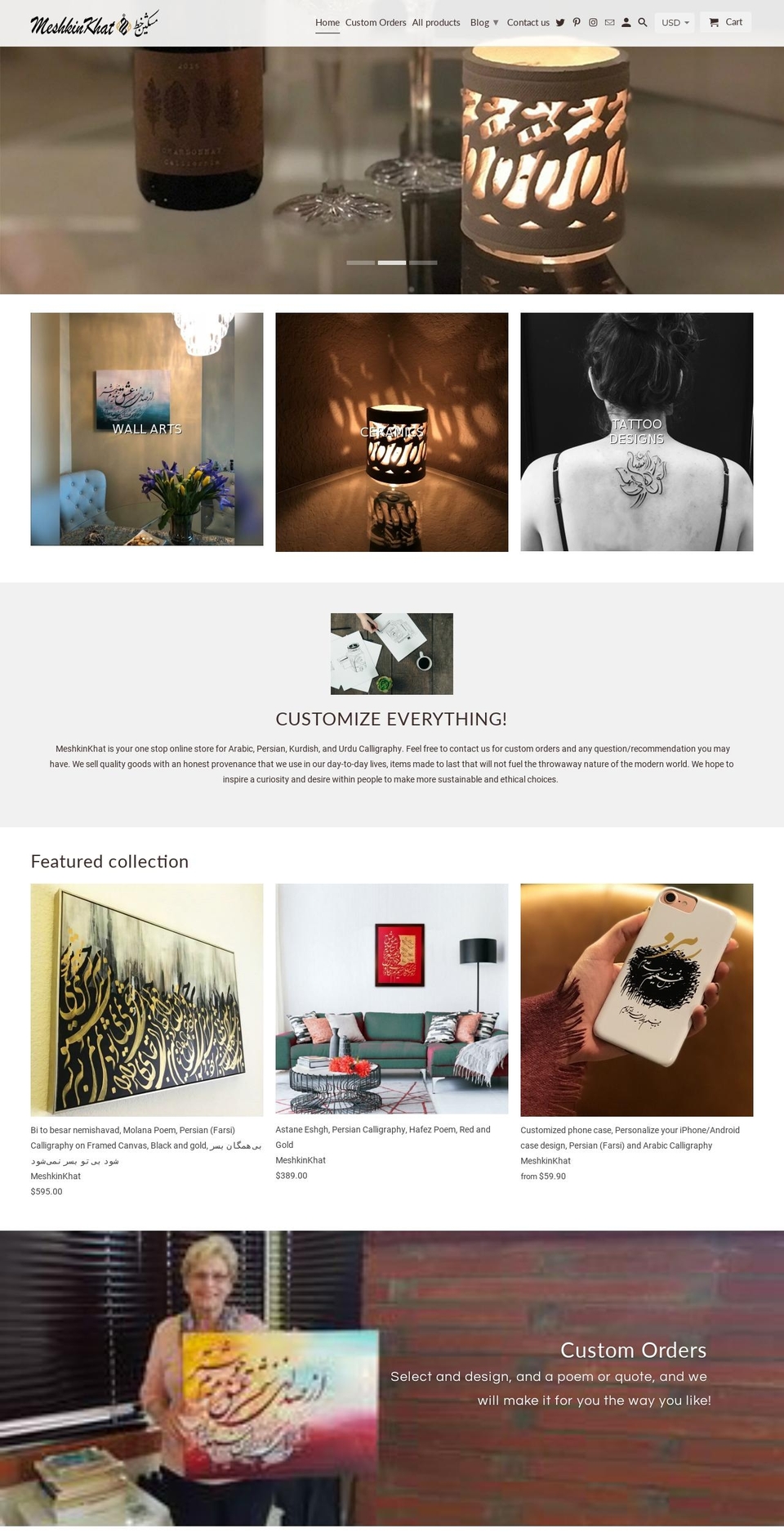 meshkinkhat.com — Shopify storefront screenshot