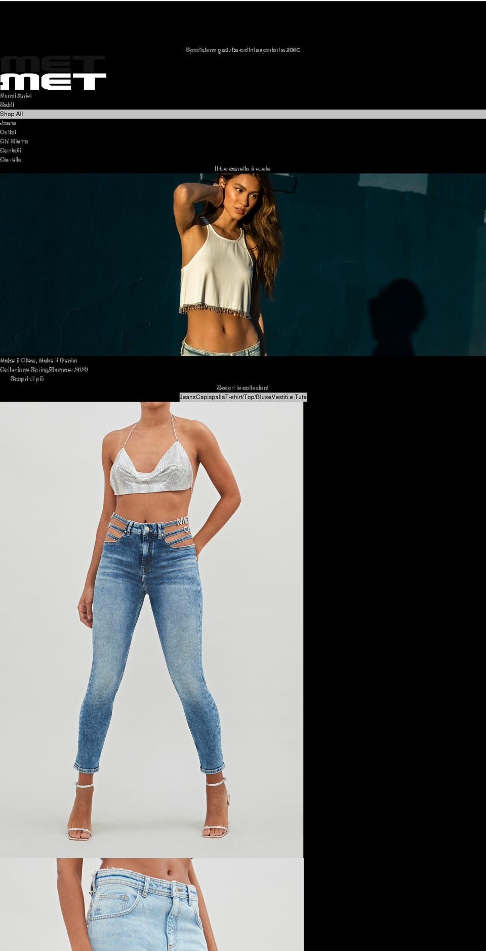 metjeans.it shopify website screenshot