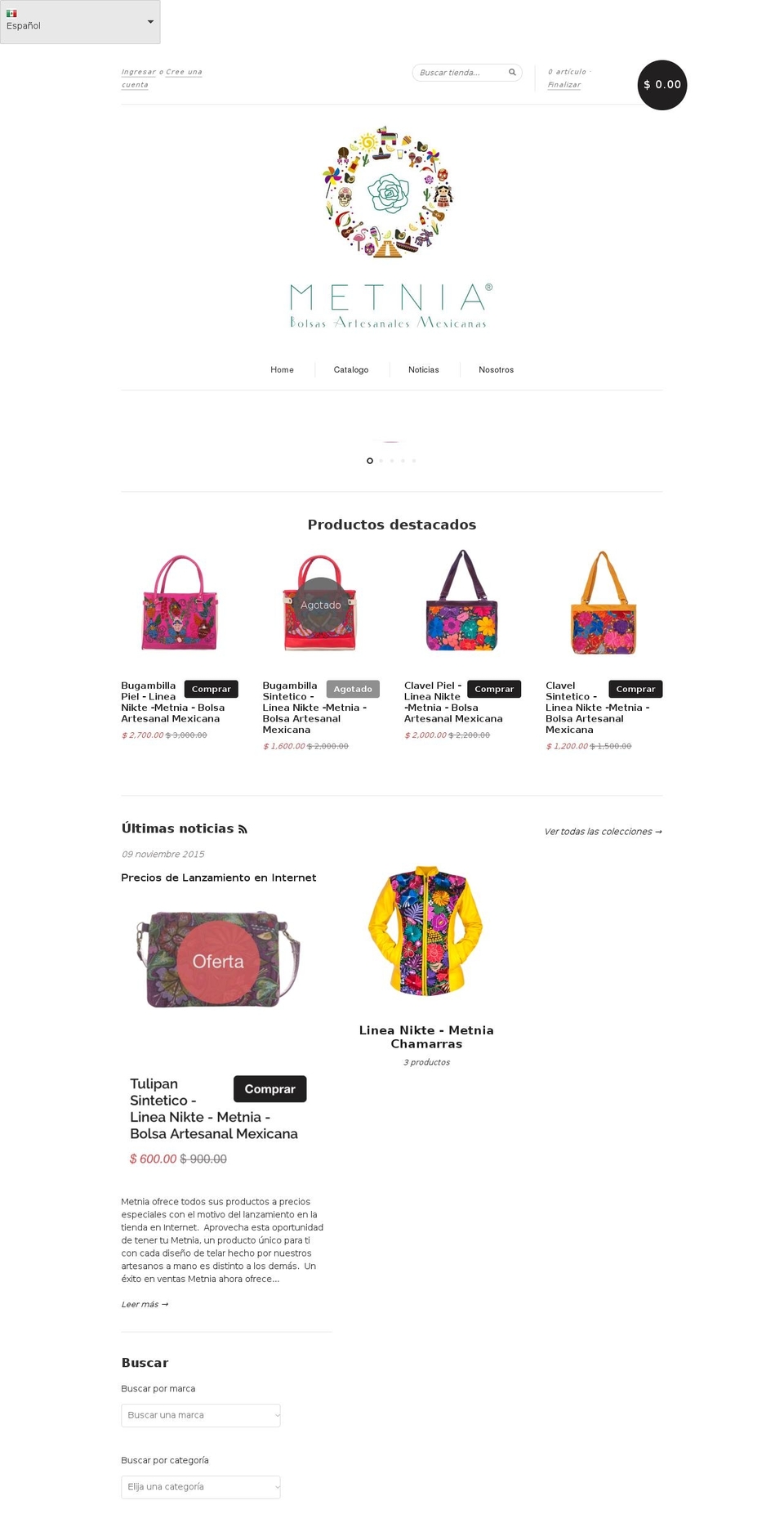 metnia.com shopify website screenshot