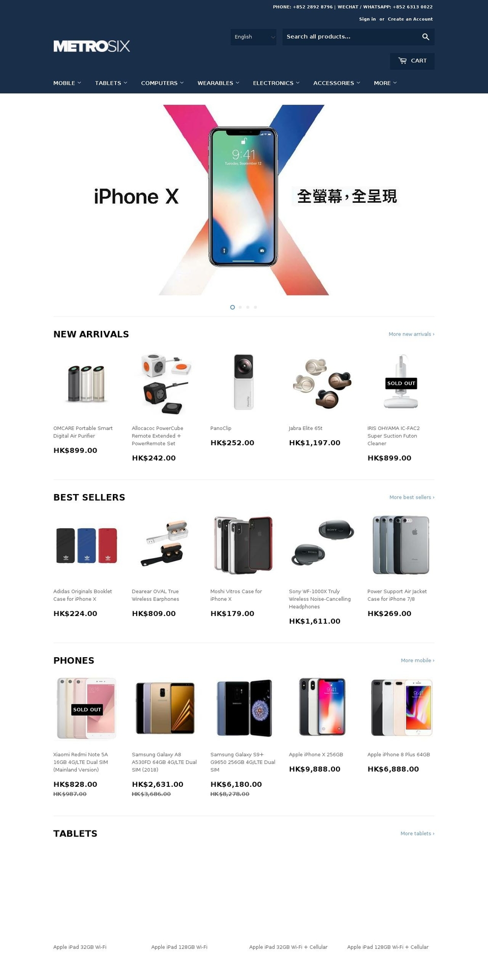 metrosix.com — Shopify storefront screenshot