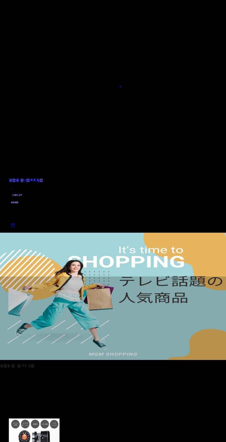 mgmjp.com shopify website screenshot