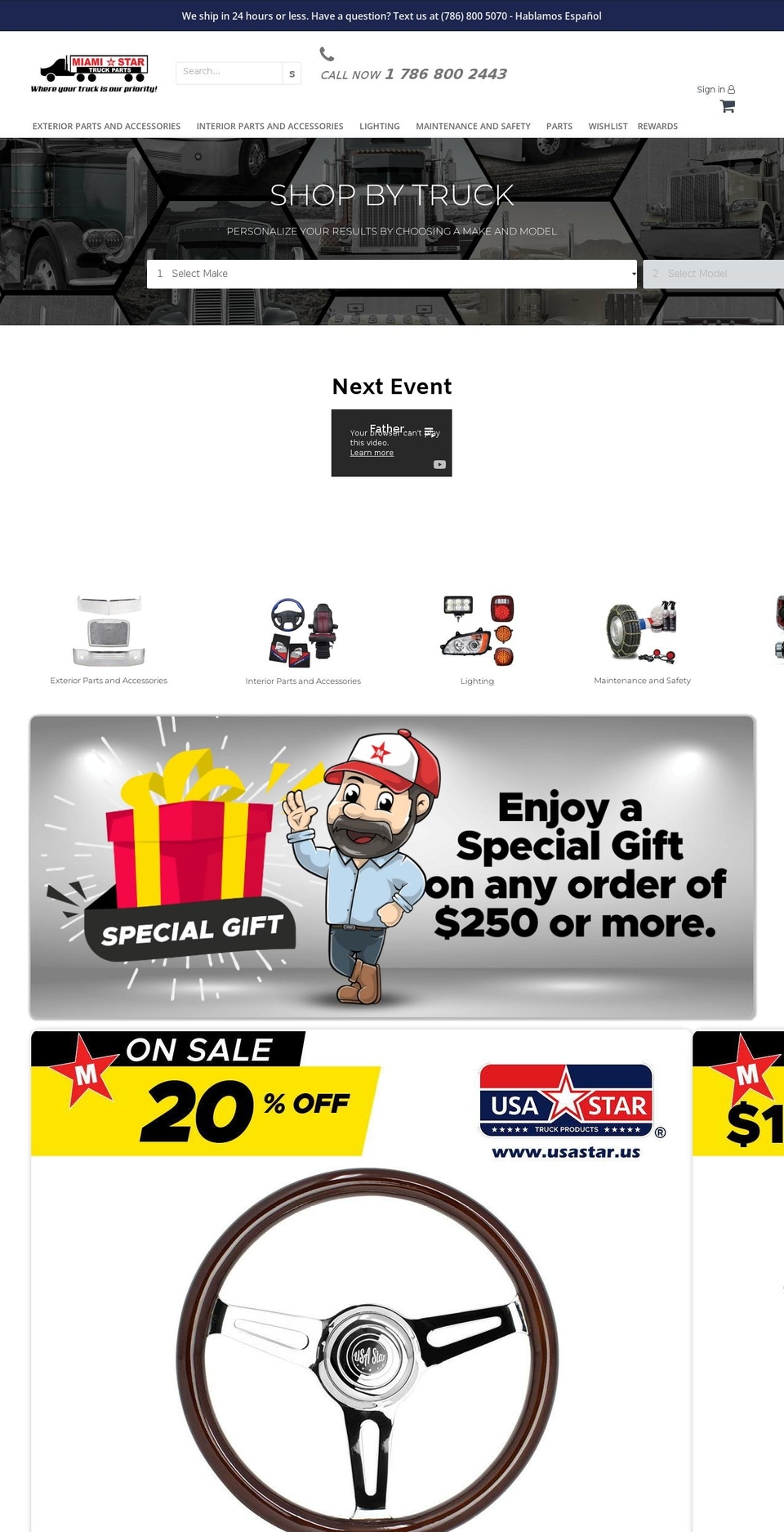 Miami Star - Production(Password Template) Shopify theme site example miamistartrucks.com