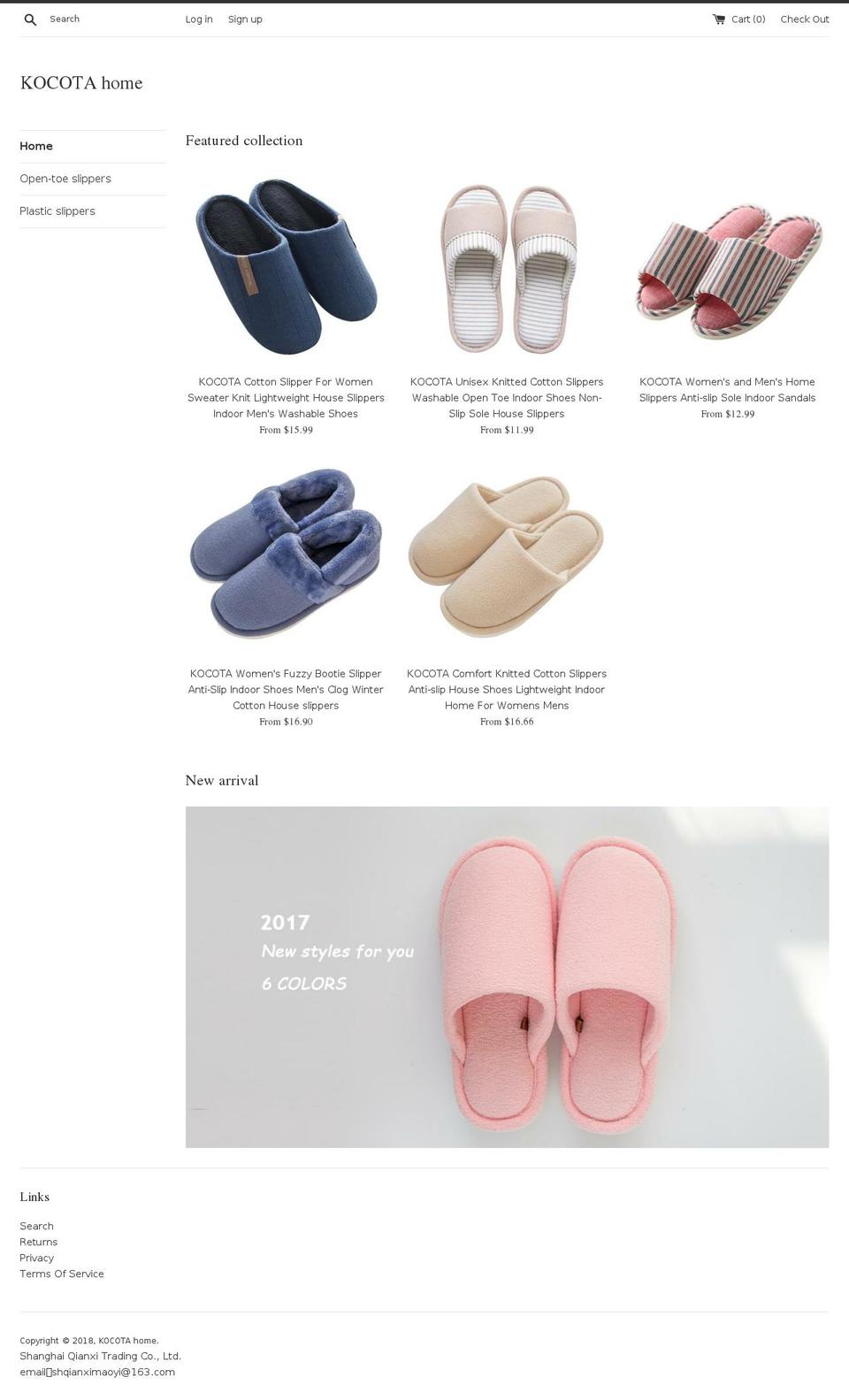 mianshe.net shopify website screenshot